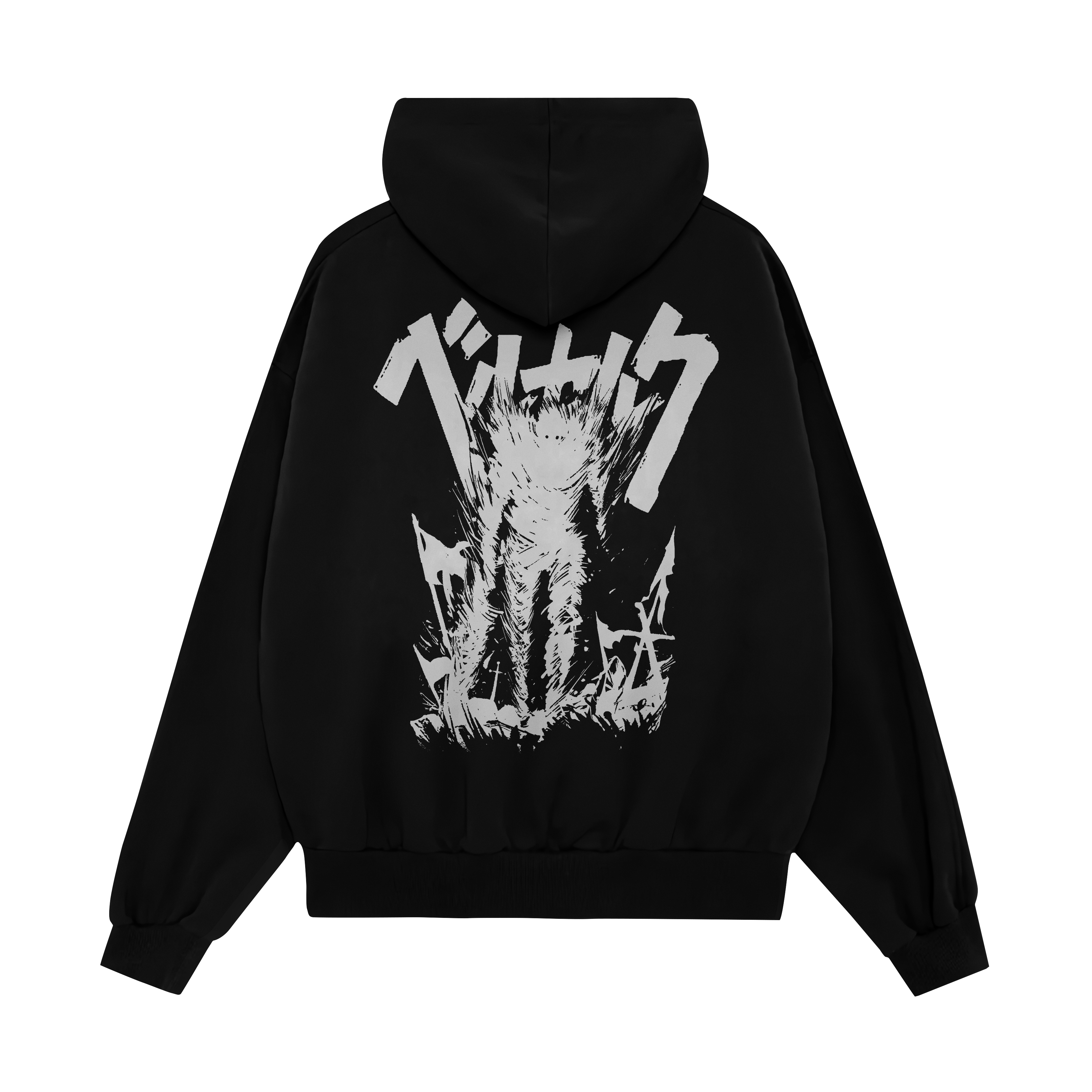 BERSERK - OVERSIZED HOODIE