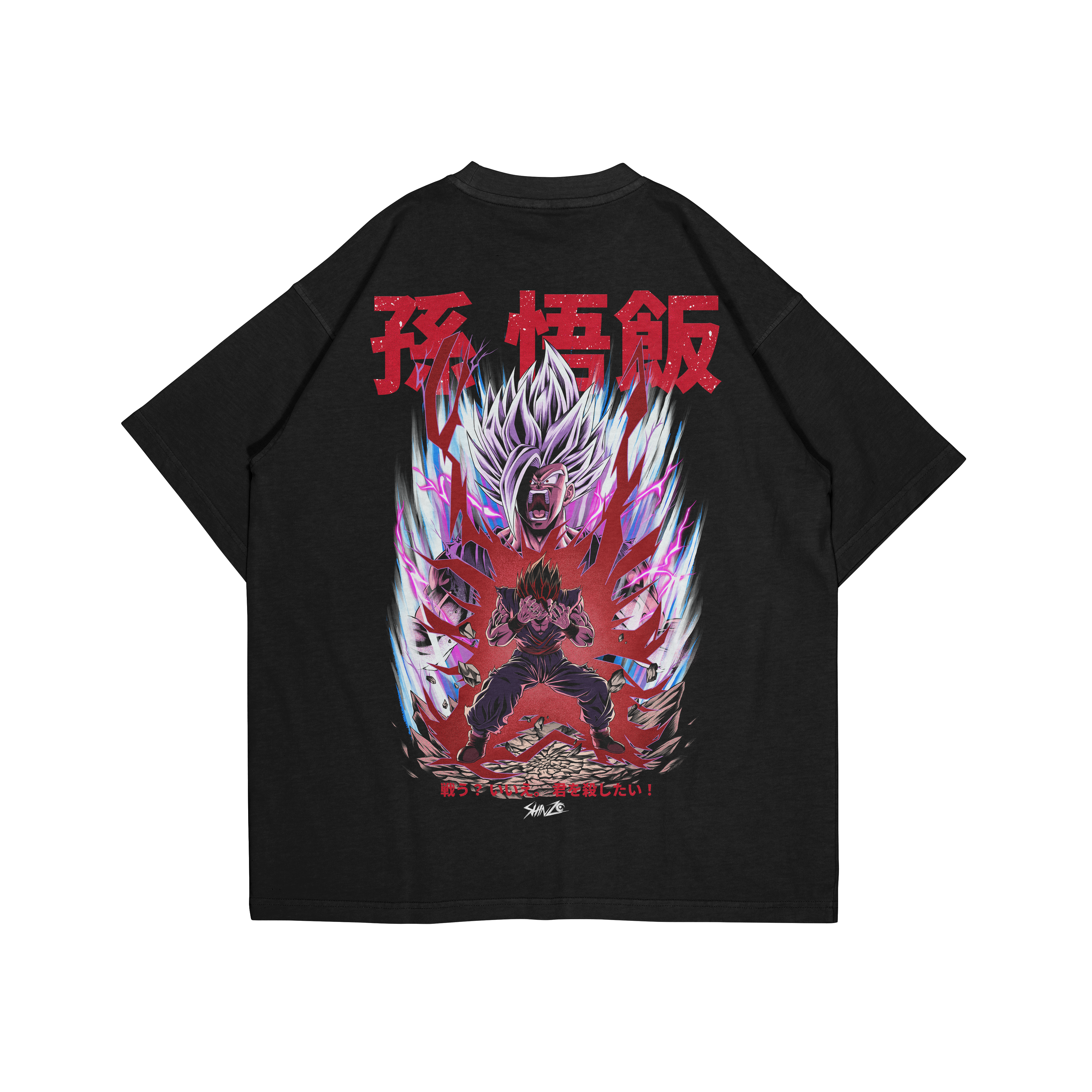 GOHAN X BEAST - OVERSIZED SHIRT