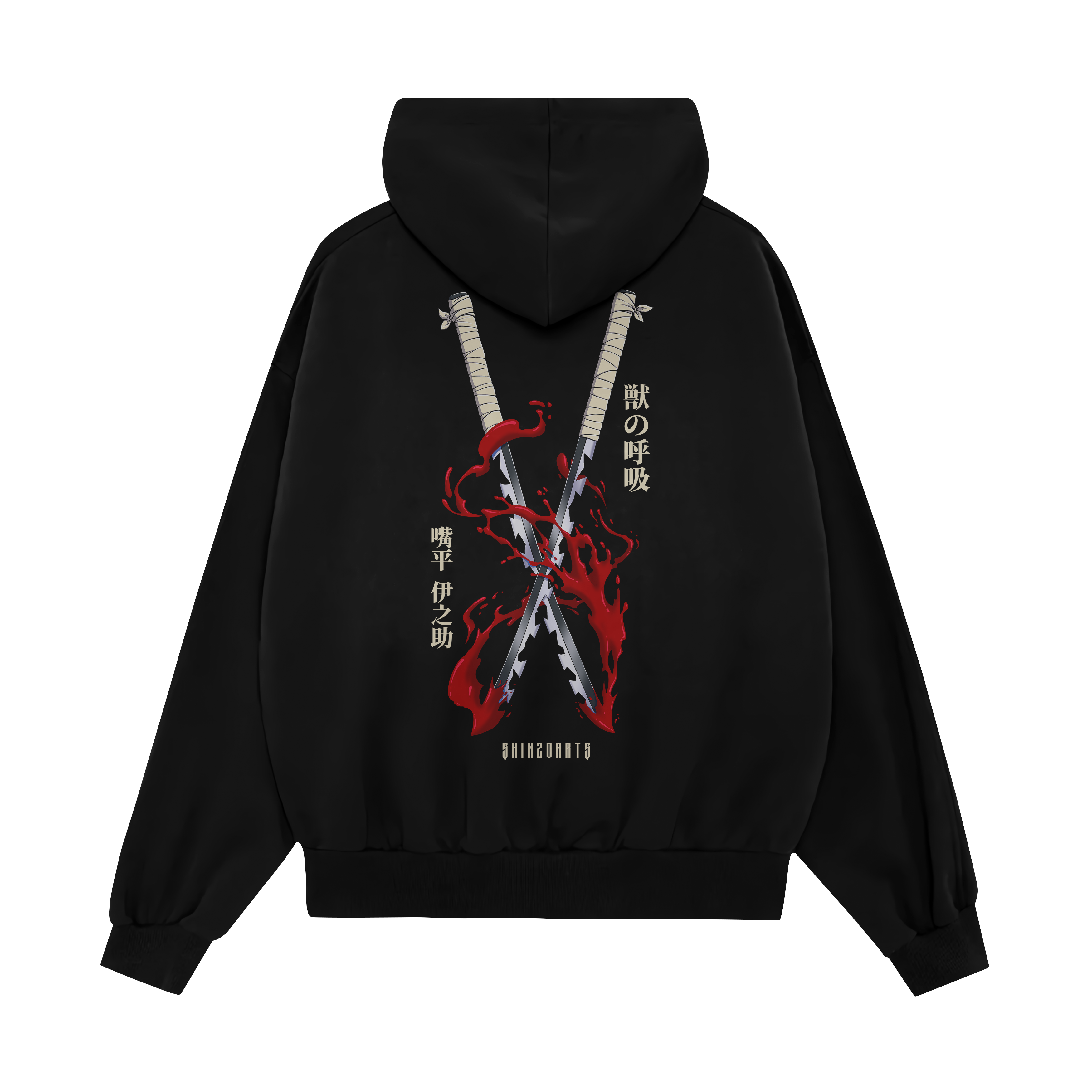 BEAST SWORD - OVERSIZED HOODIE