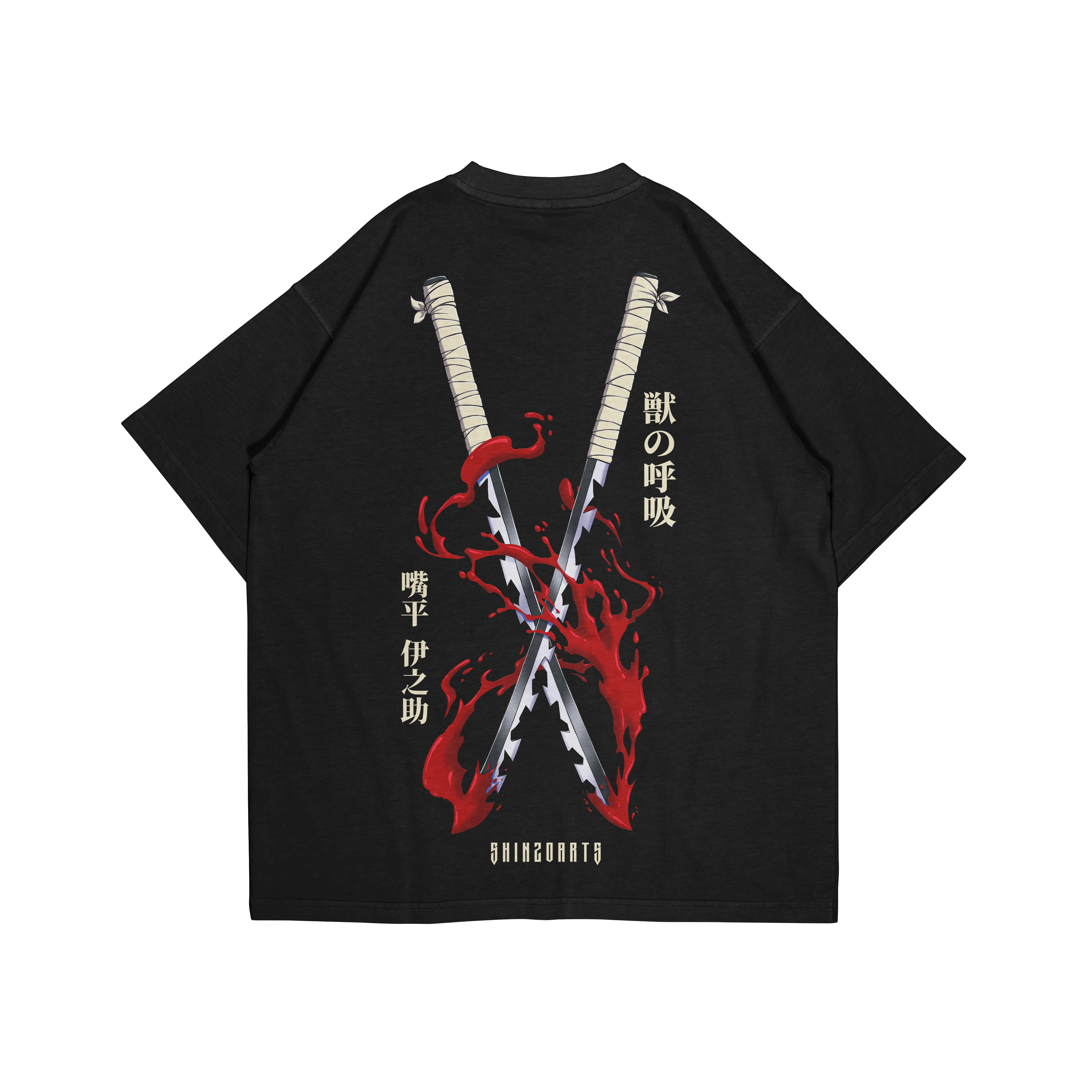 BEAST SWORD - OVERSIZED SHIRT