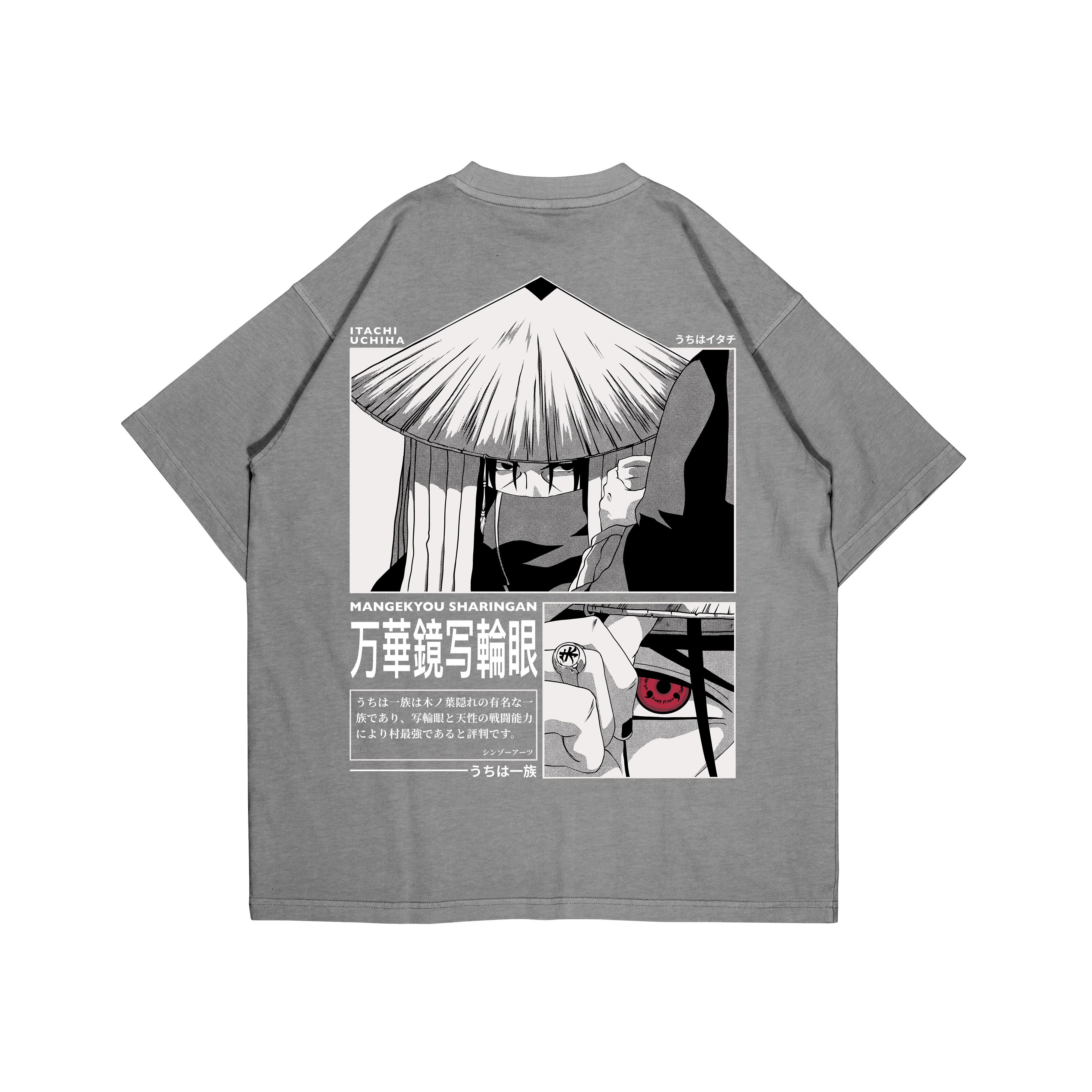 UNSEEN - OVERSIZED SHIRT