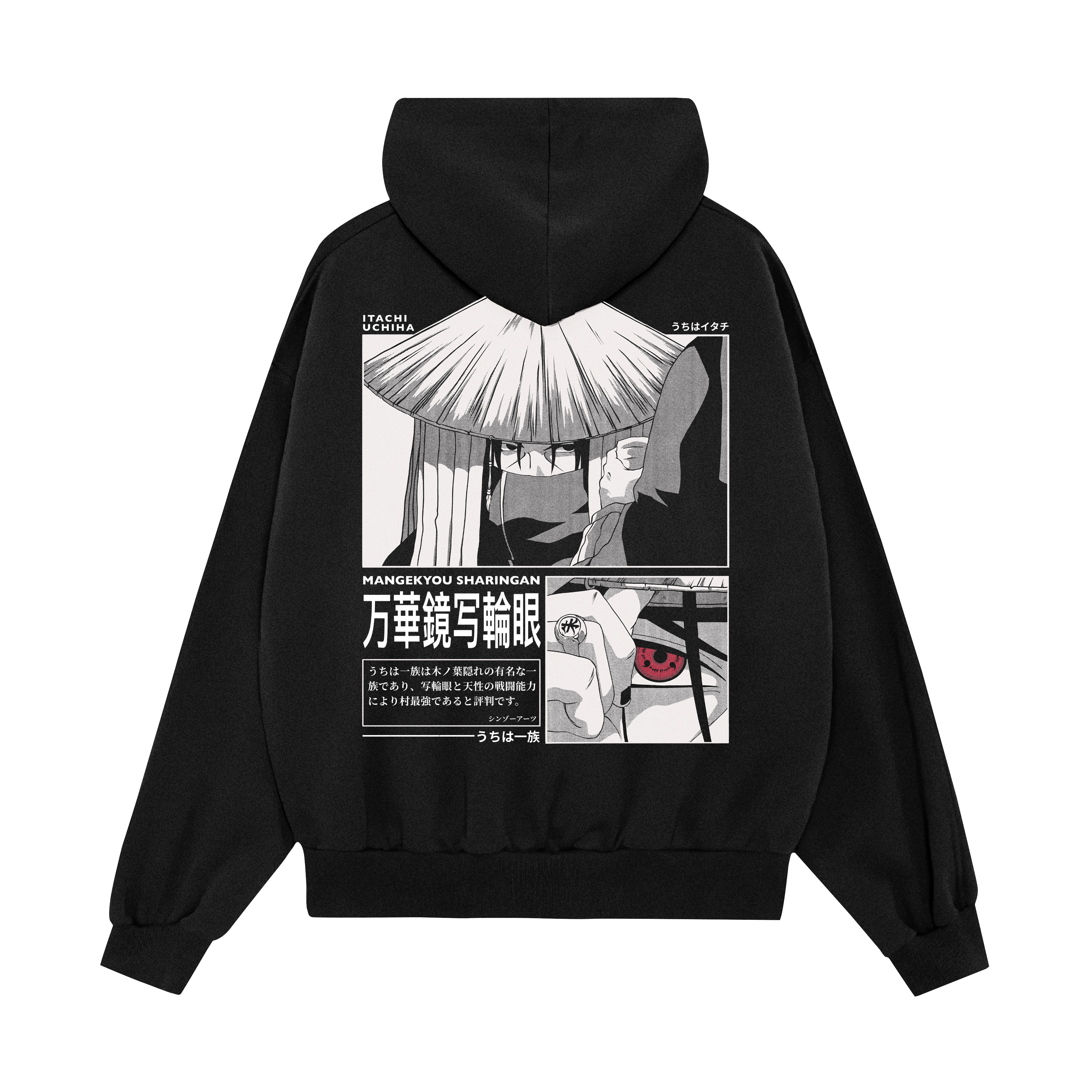 UNSEEN - OVERSIZED HOODIE