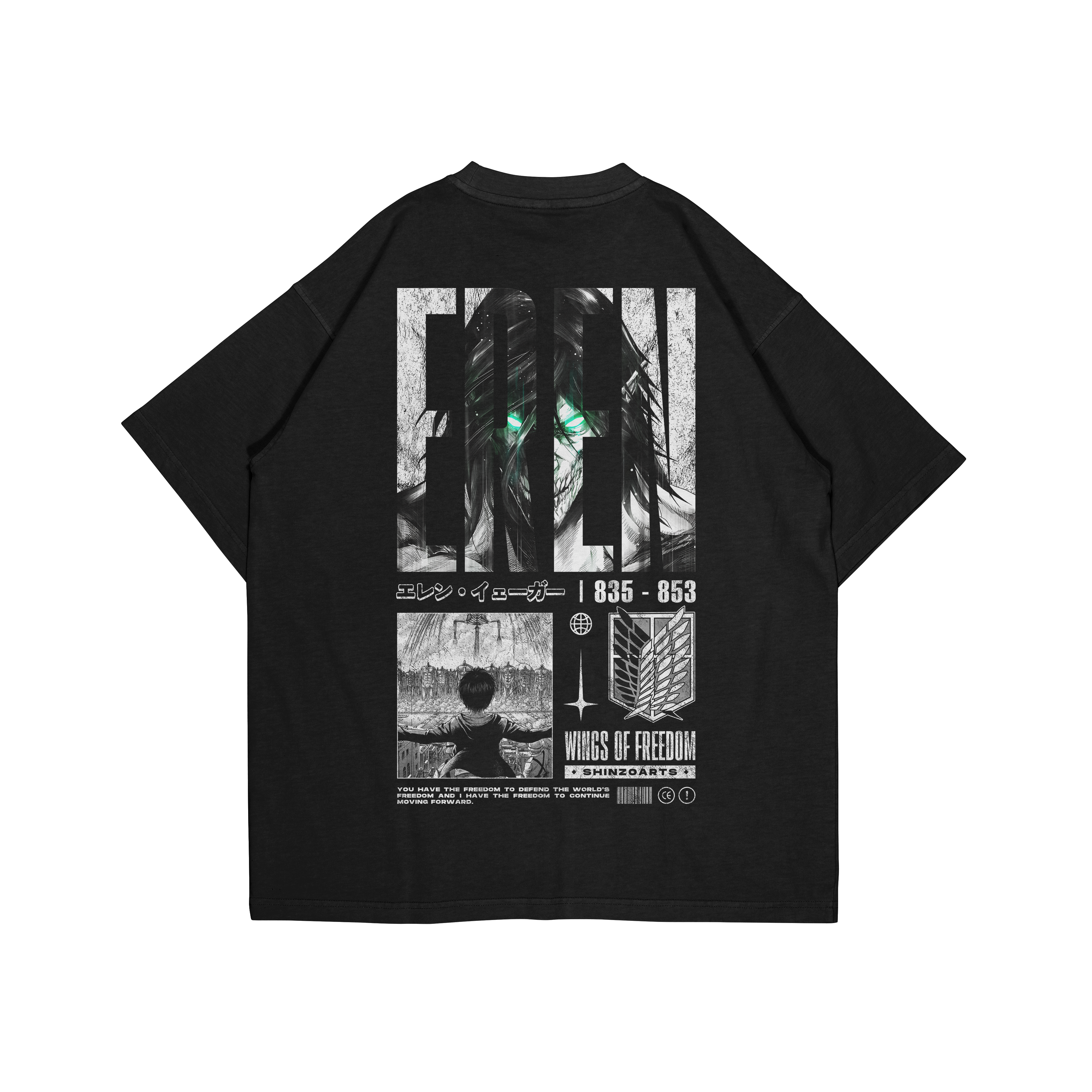 WINGS OF FREEDOM - OVERSIZED SHIRT