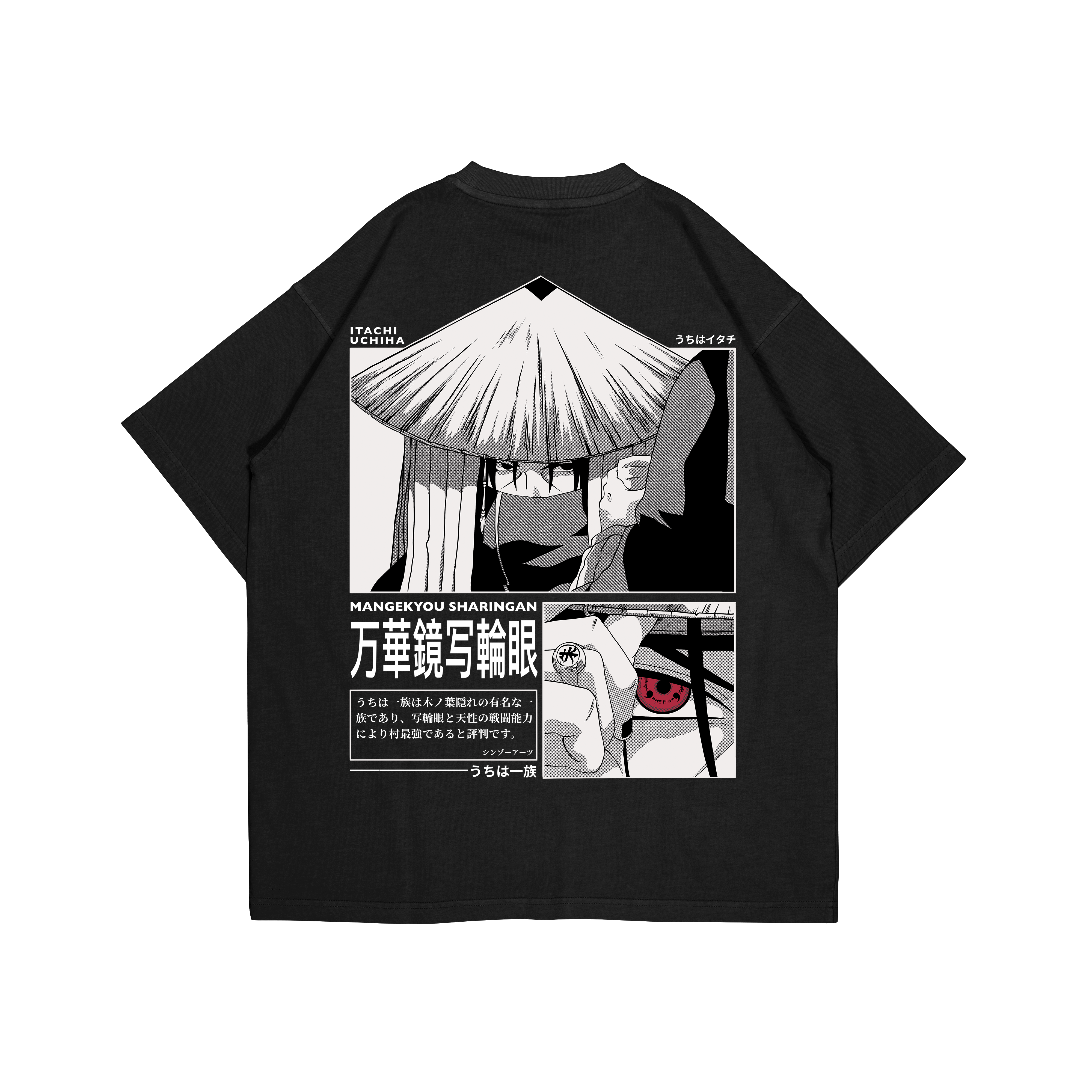 UNSEEN - OVERSIZED SHIRT