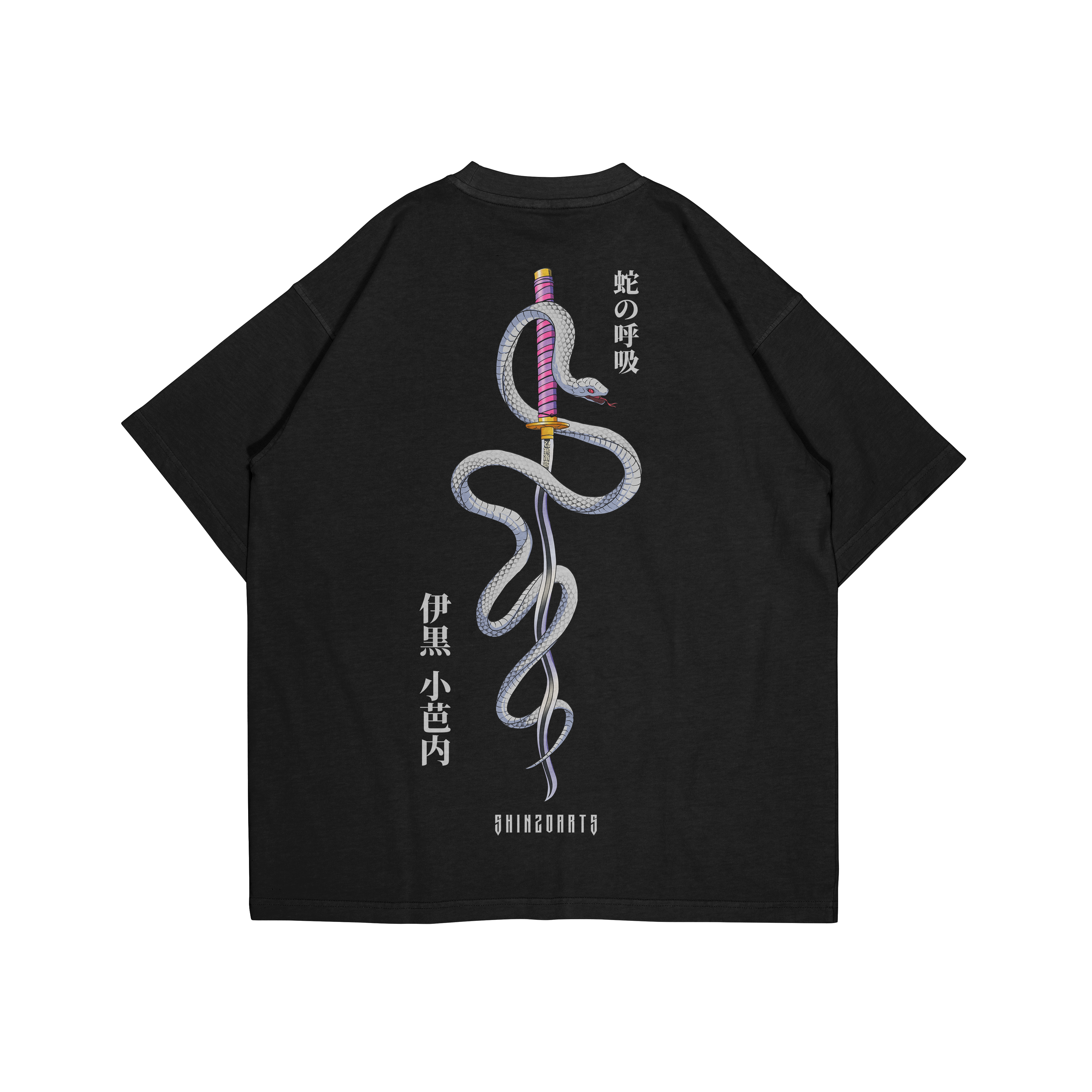 SNAKE SWORD - OVERSIZED SHIRT