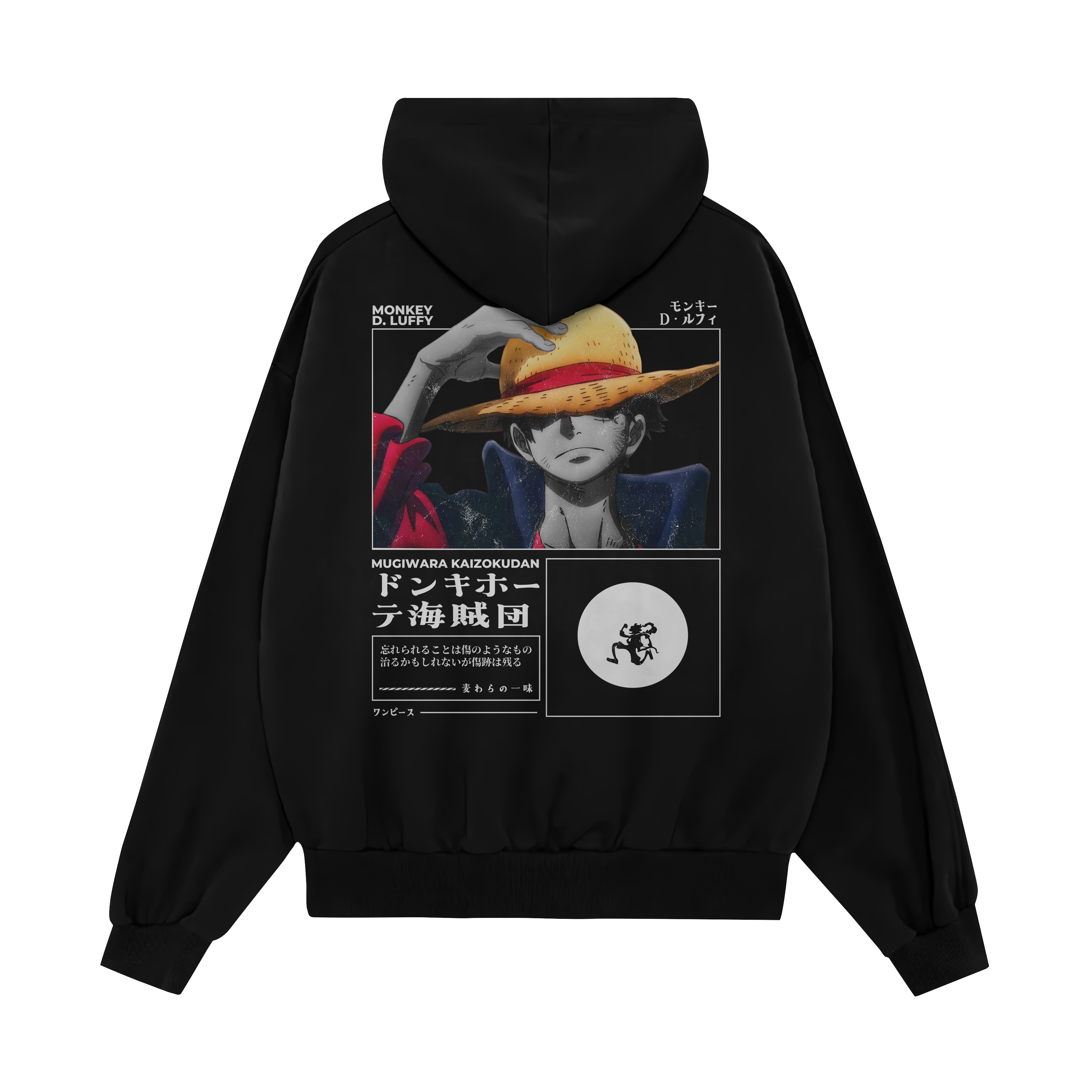 LUFFY - OVERSIZED HOODIE
