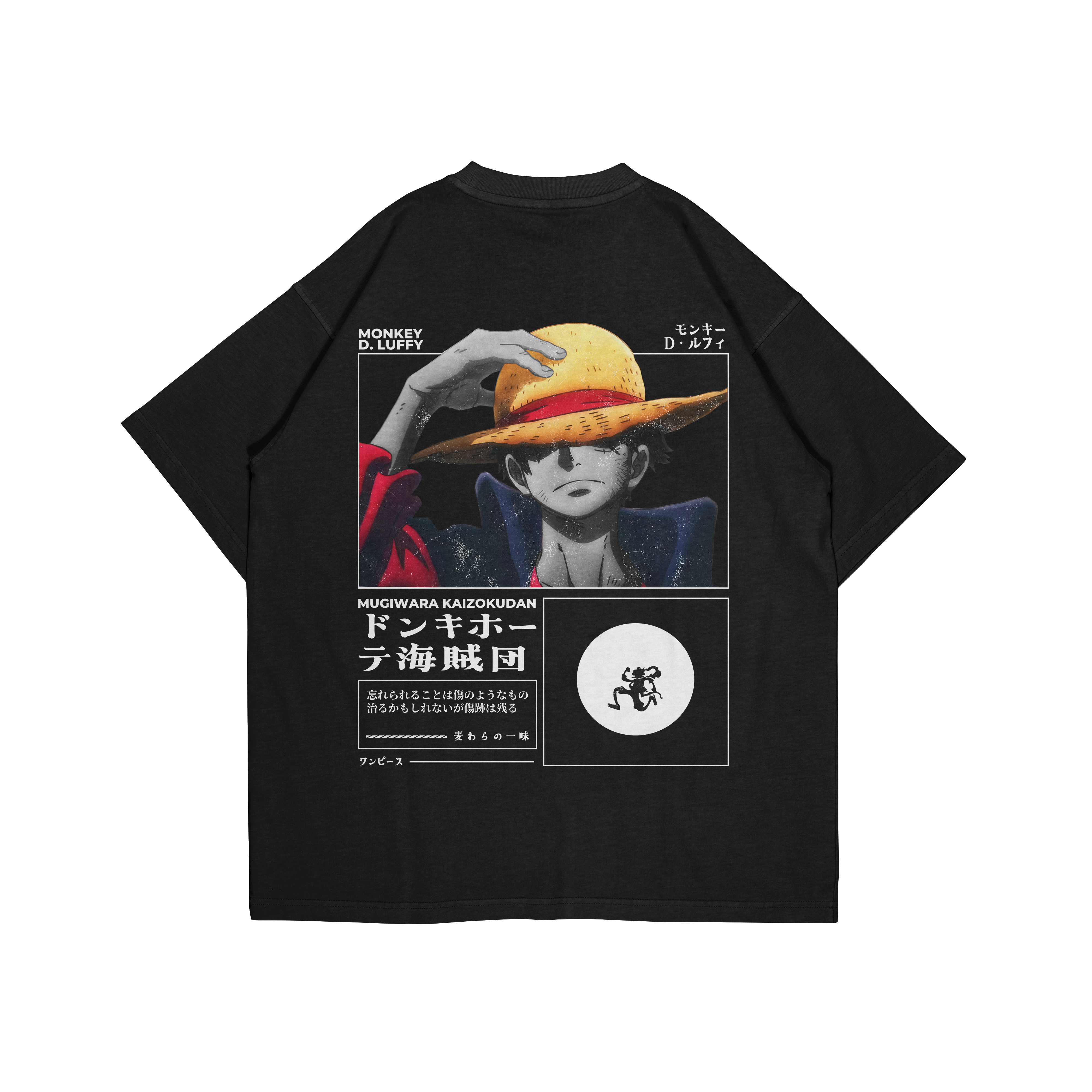 LUFFY - OVERSIZED SHIRT