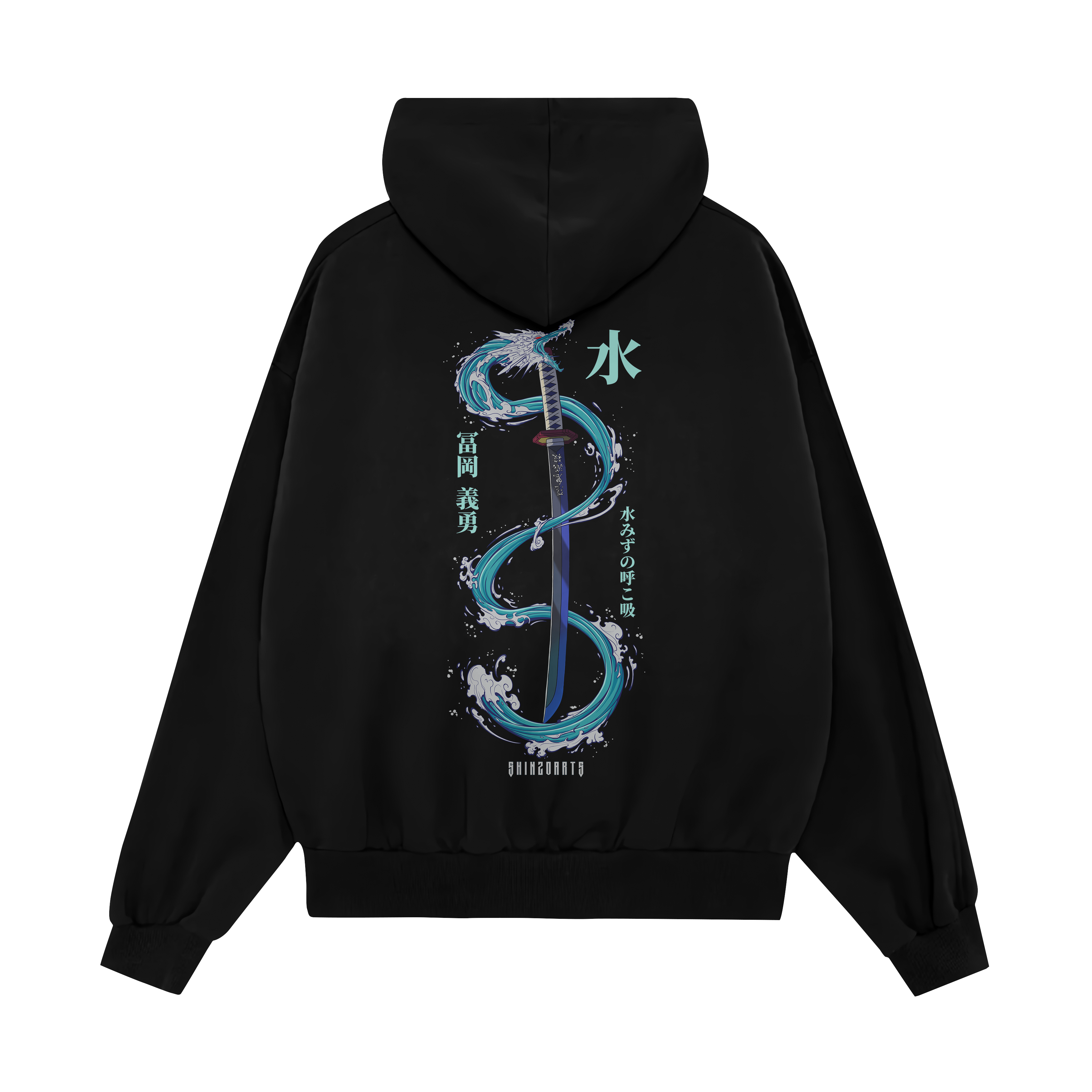 WATER SWORD - OVERSIZED HOODIE