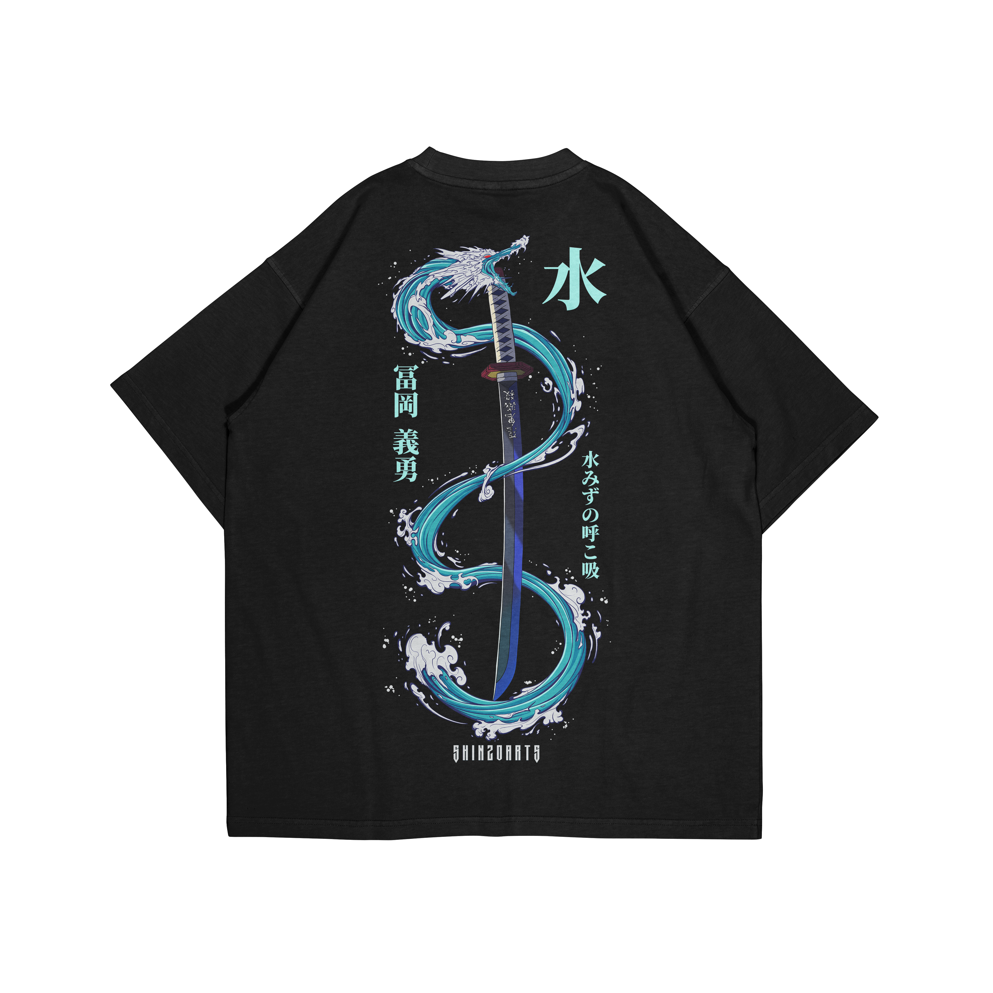 WATER SWORD - OVERSIZED SHIRT