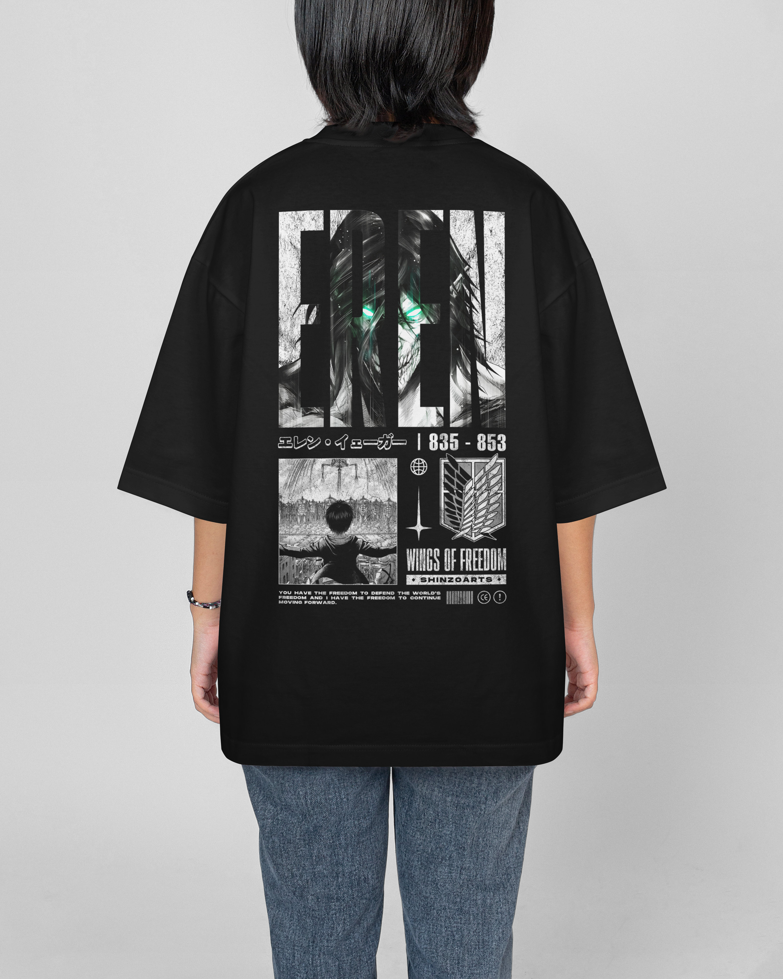WINGS OF FREEDOM - OVERSIZED SHIRT