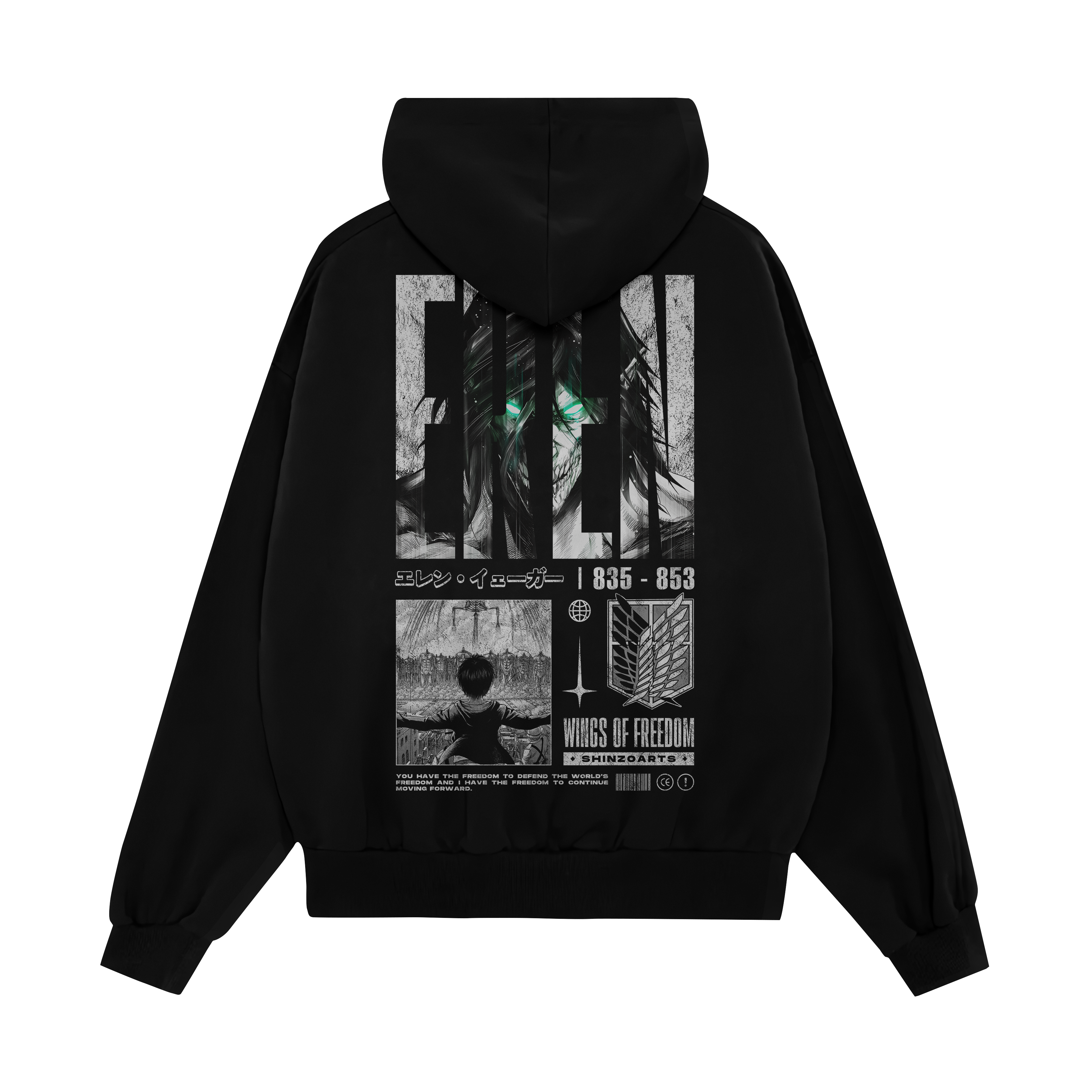 WINGS OF FREEDOM - OVERSIZED HOODIE