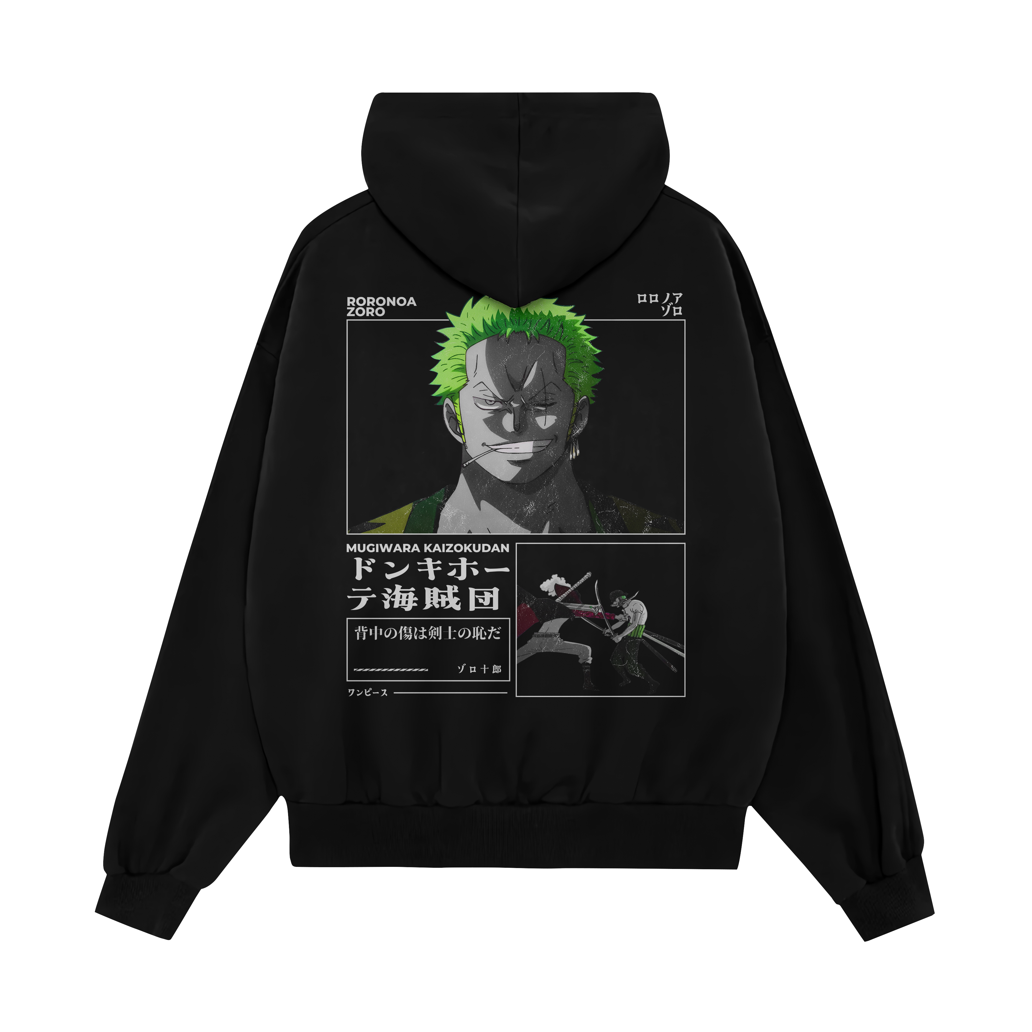 ZORO - OVERSIZED HOODIE