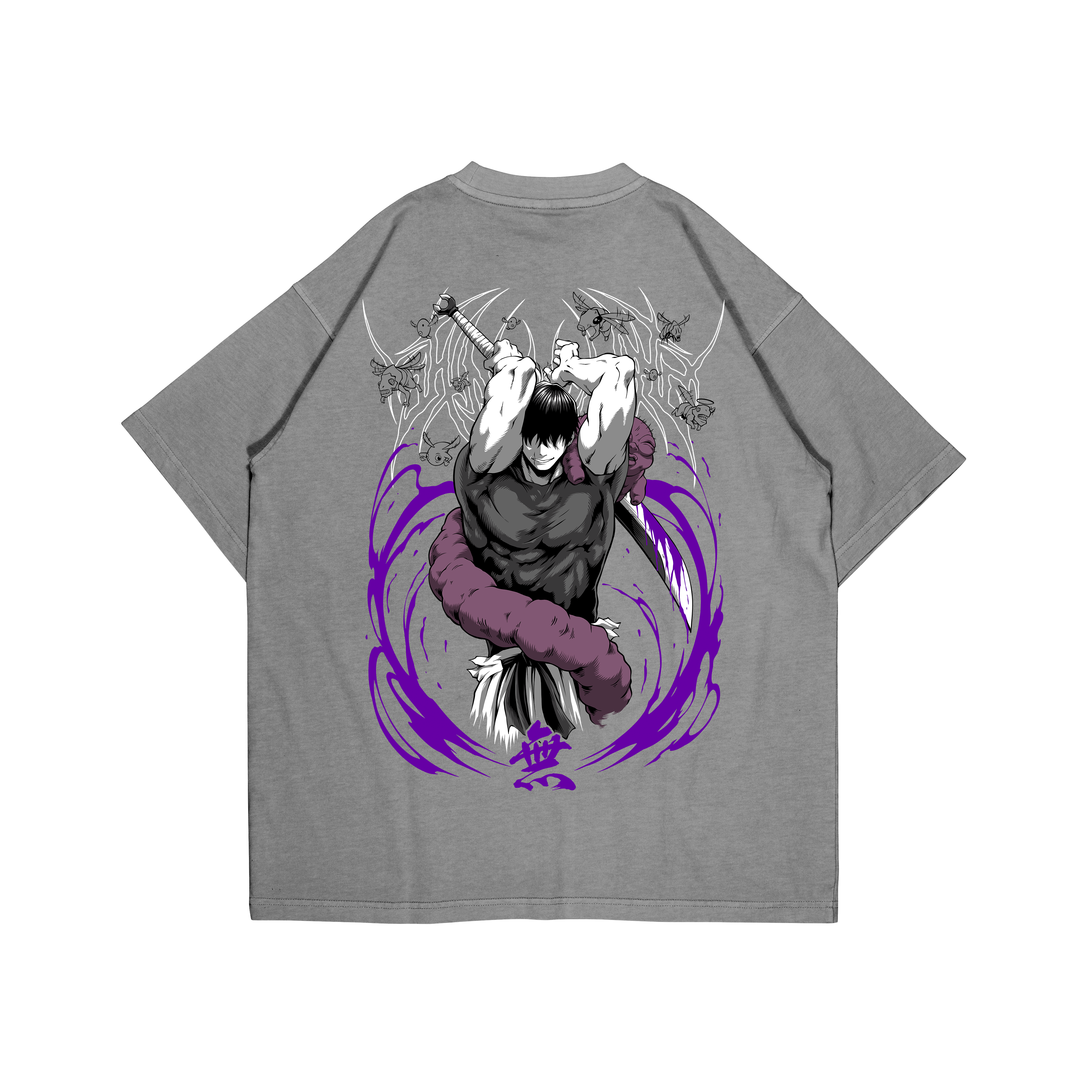 CURSEBREAKER - OVERSIZED SHIRT