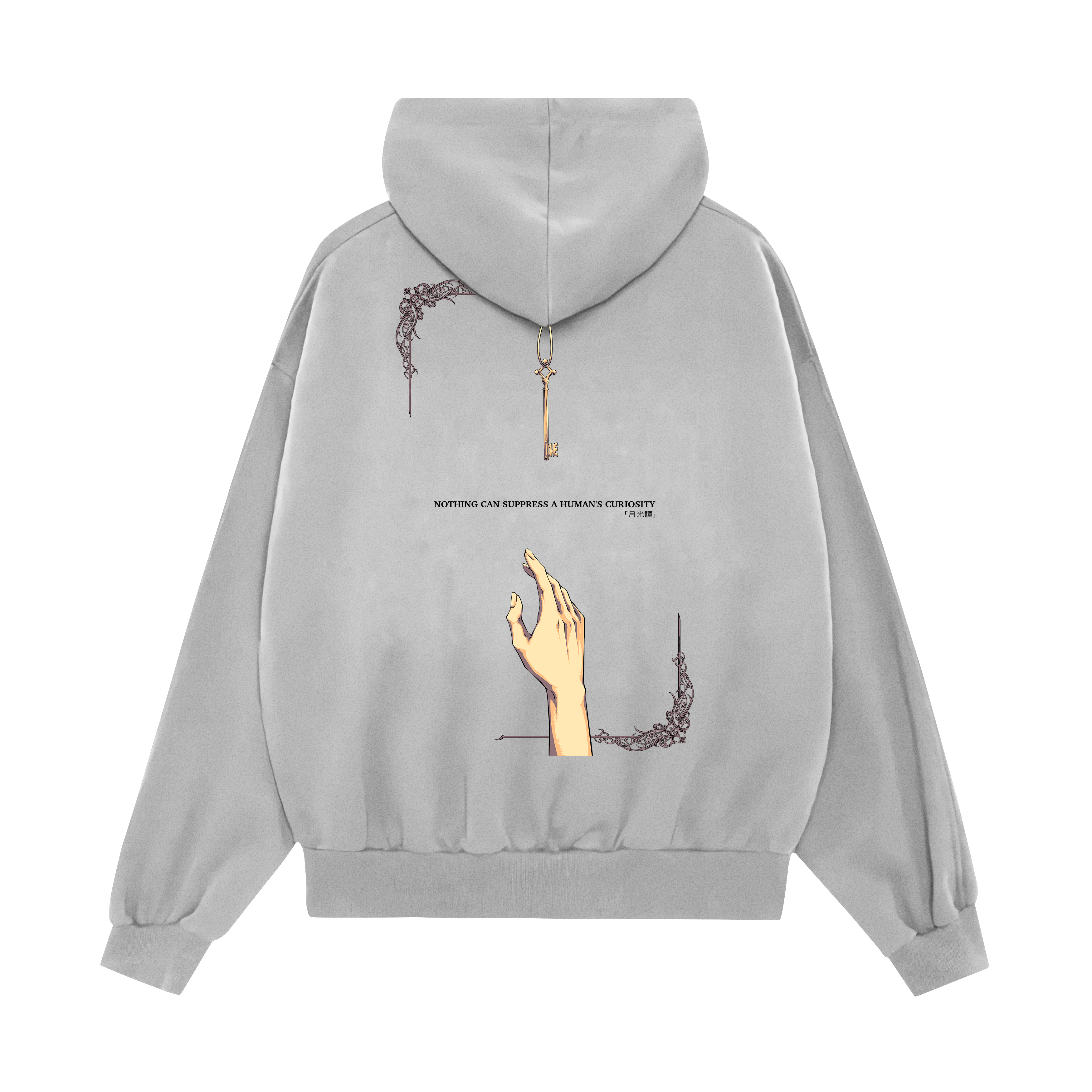 CURIOSITY - OVERSIZED HOODIE