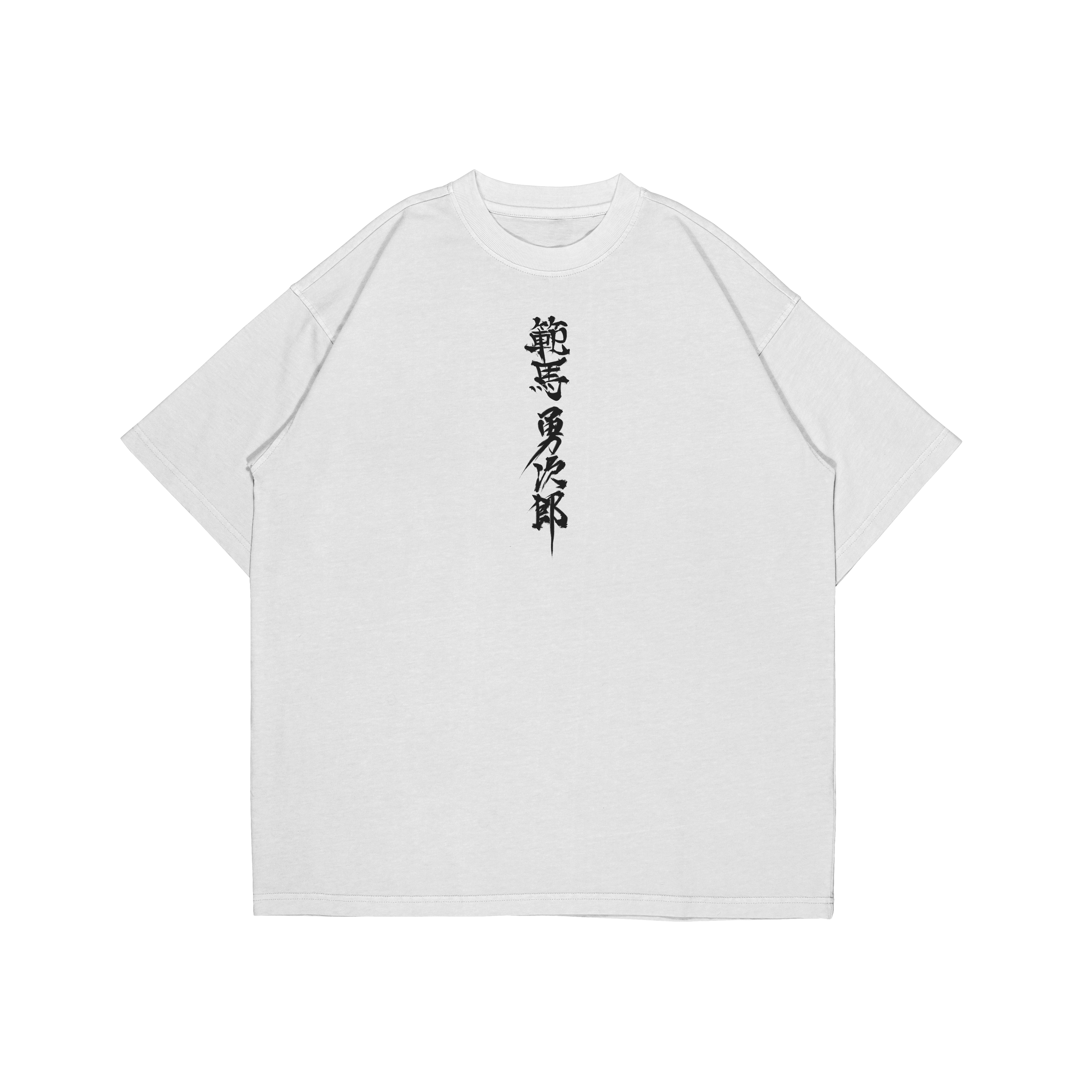 DEMON BACK - OVERSIZED SHIRT