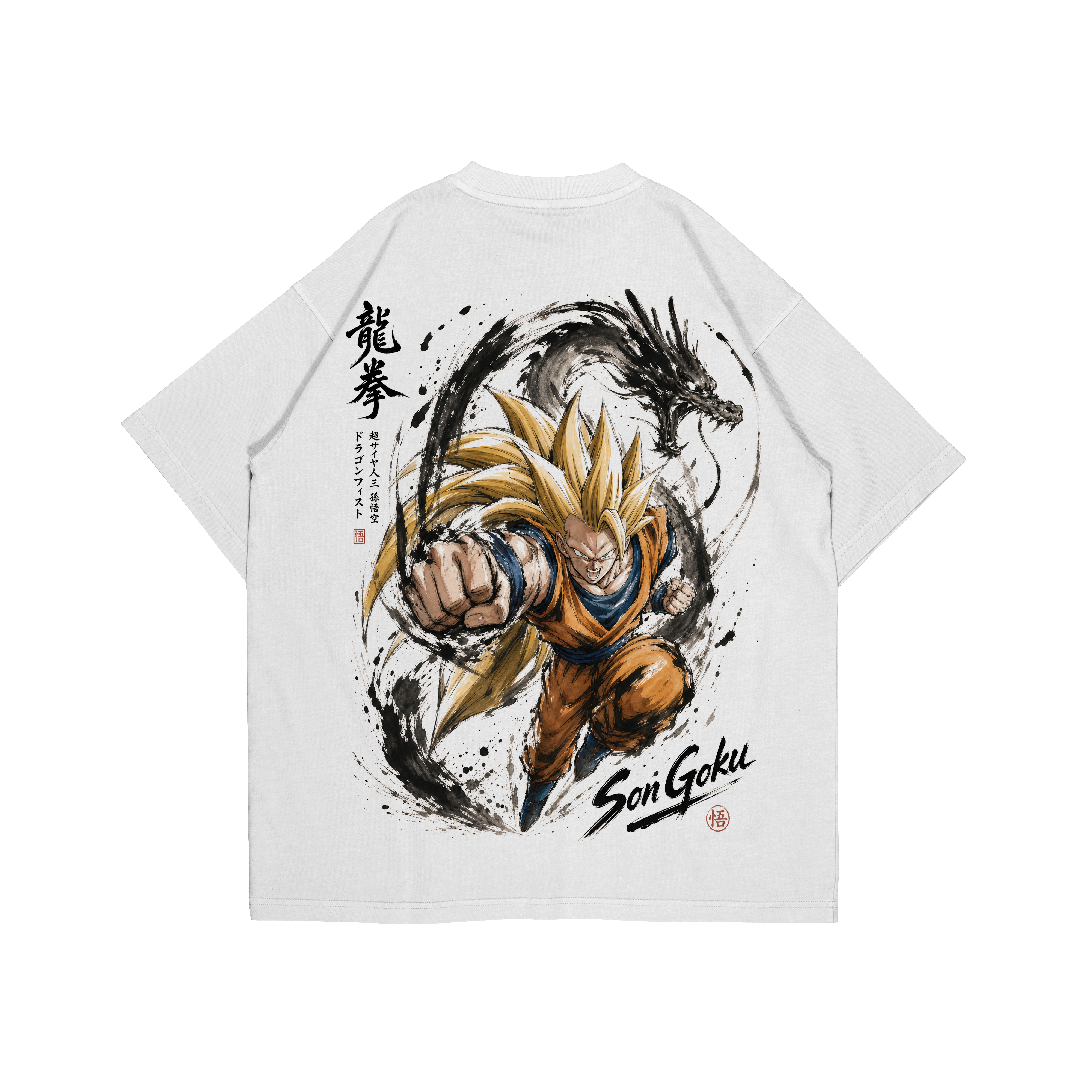 WRATH 2.0 - OVERSIZED SHIRT