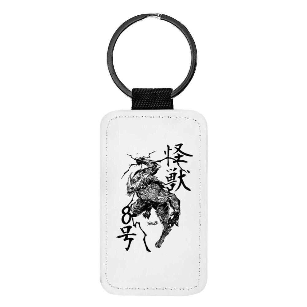 KAIJU - SCHLÜSSELANHÄNGER