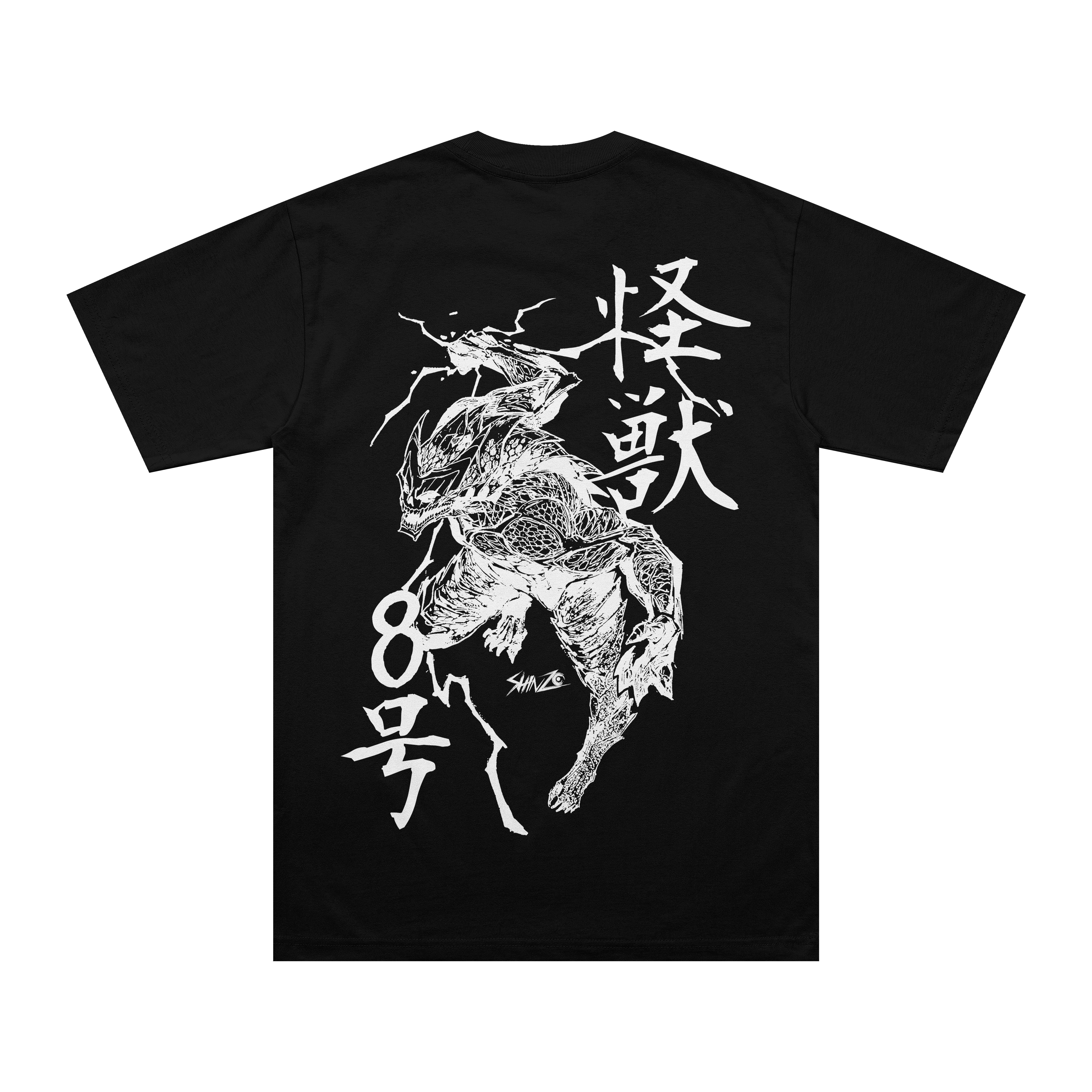 KAIJU Basic Shirt
