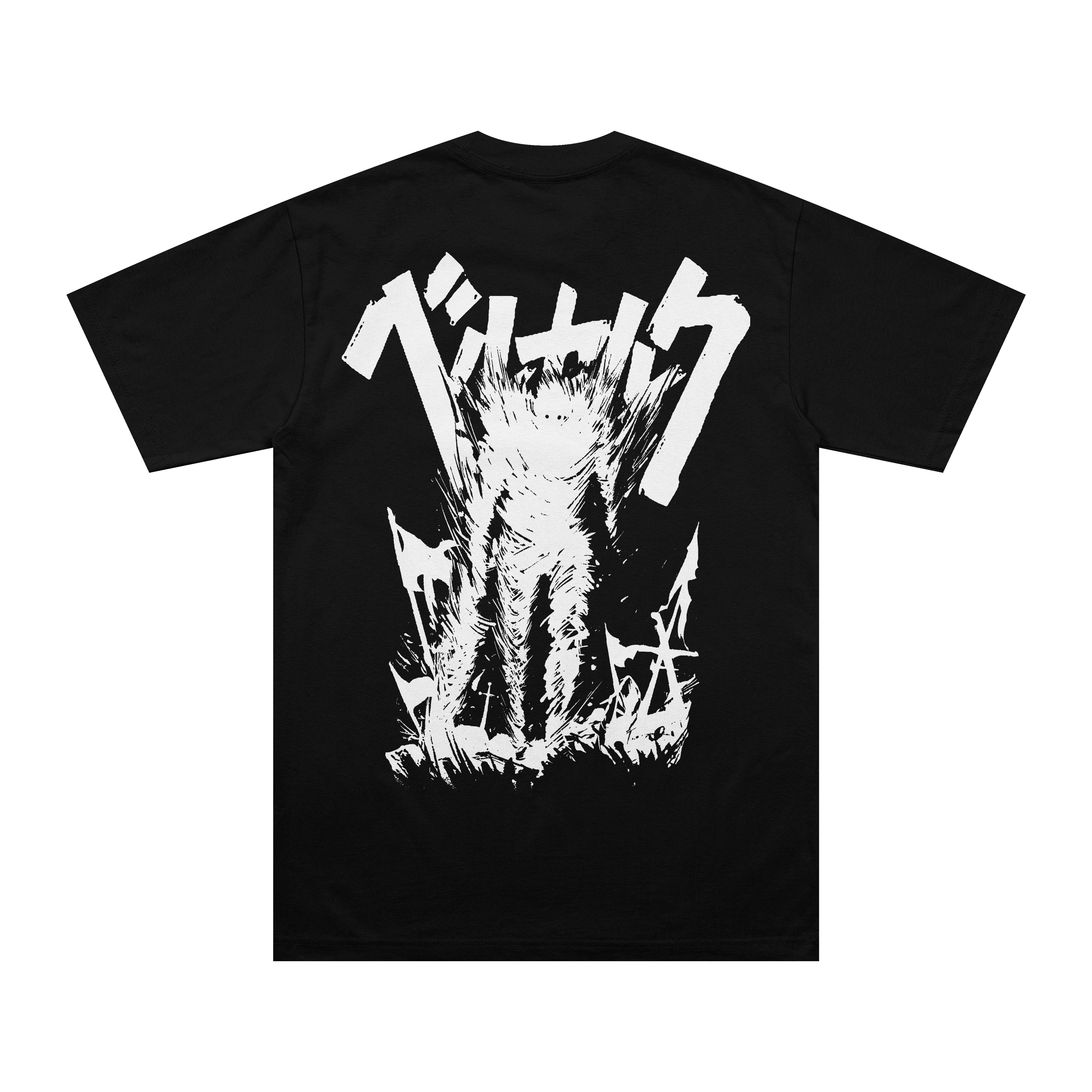 BERSERK - BASIC SHIRT