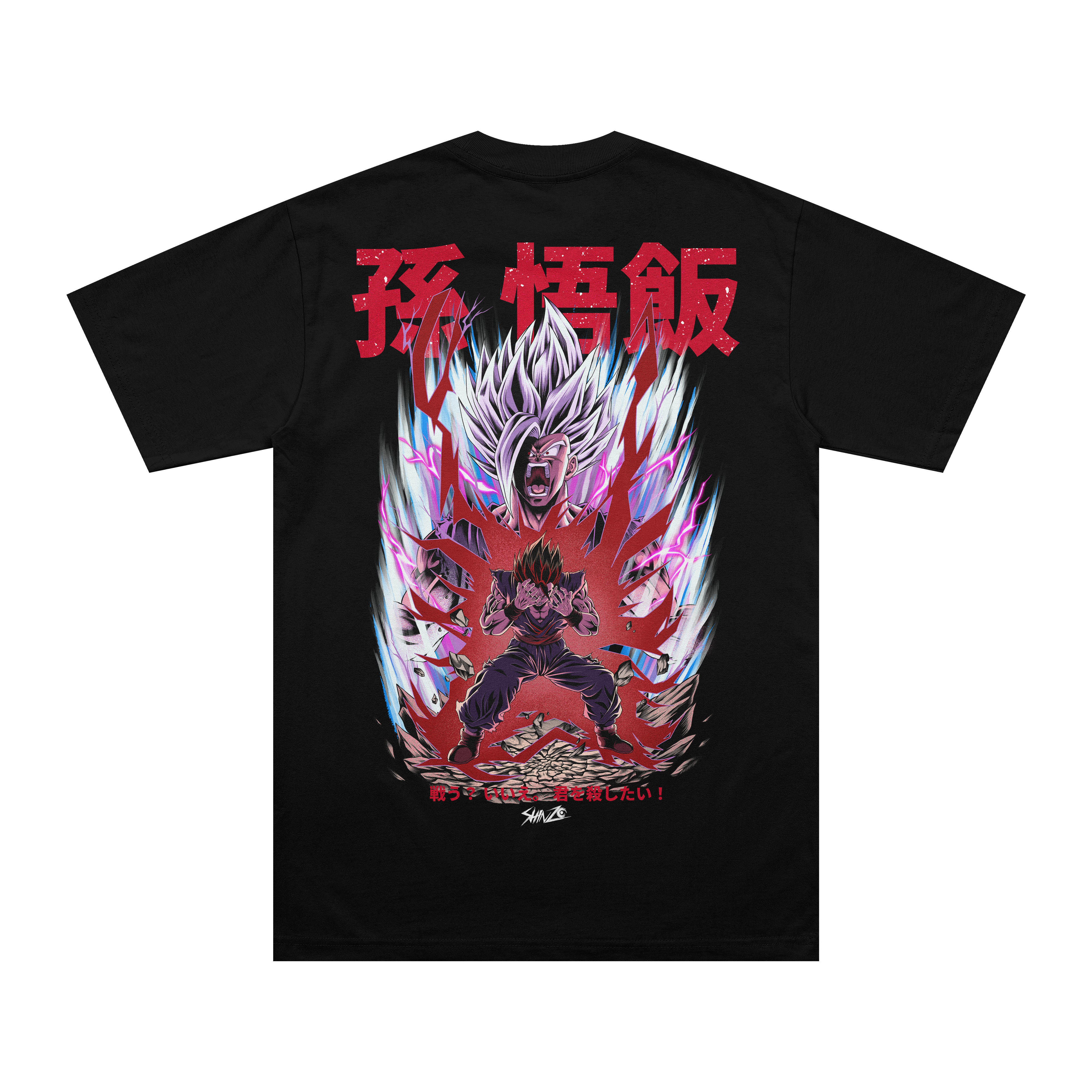 GOHAN X BEAST - BASIC SHIRT