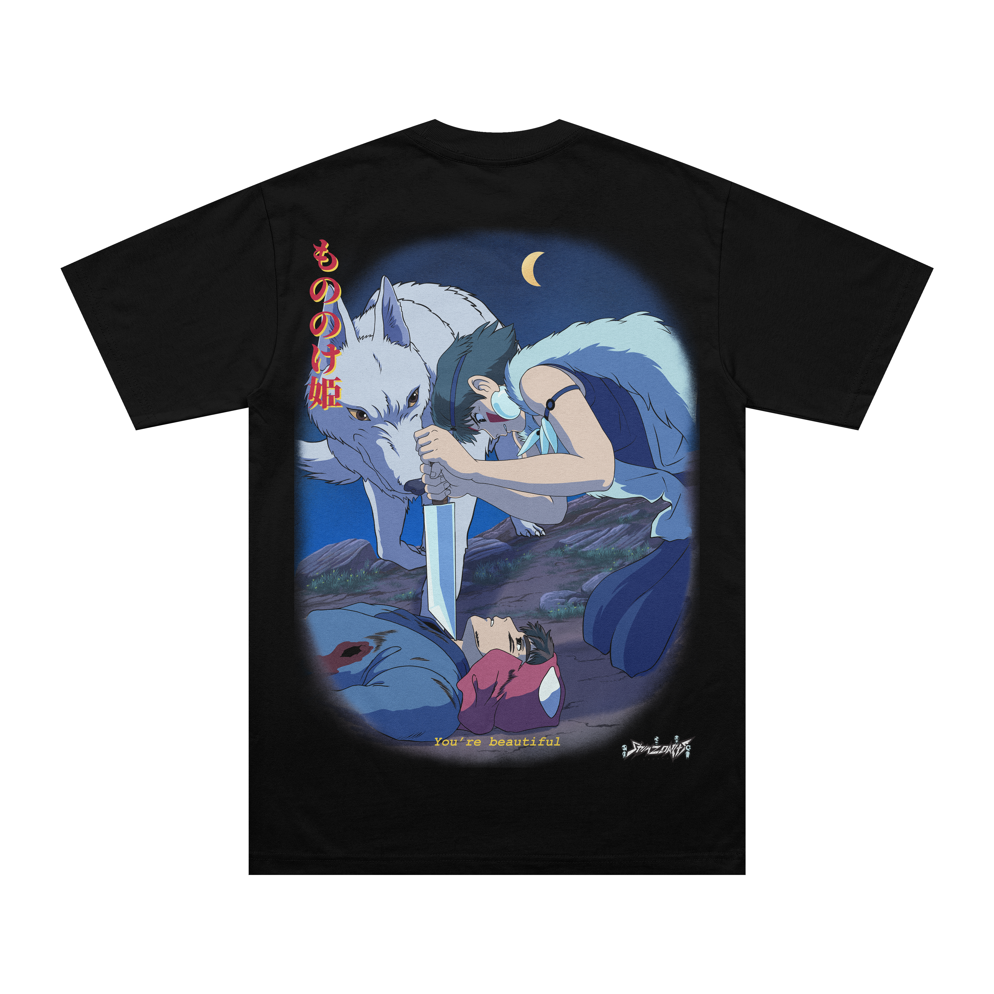 PRINCESS MONONOKE X YOU ARE BEAUTIFUL - BASIC SHIRT