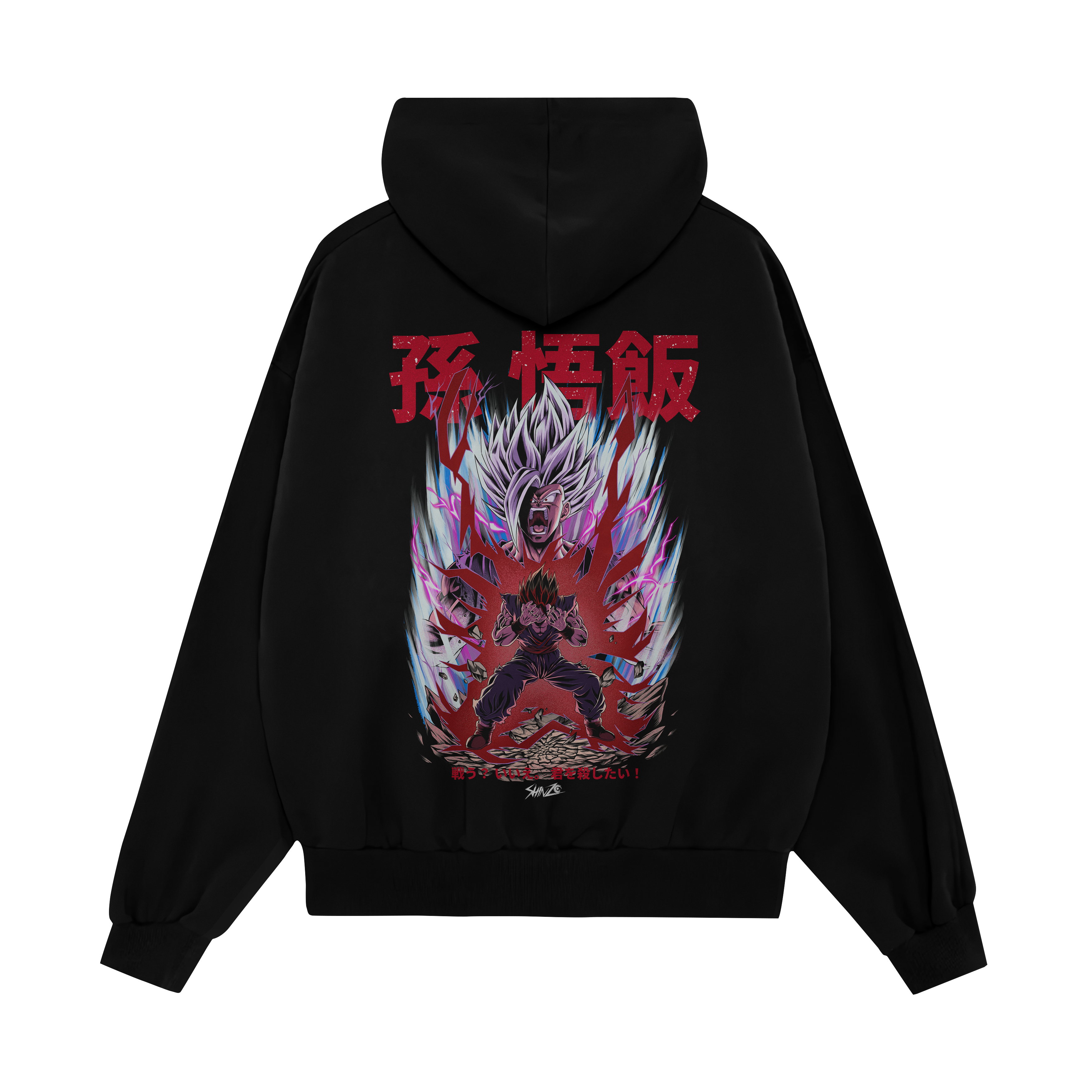 GOHAN X BEAST - OVERSIZED HOODIE