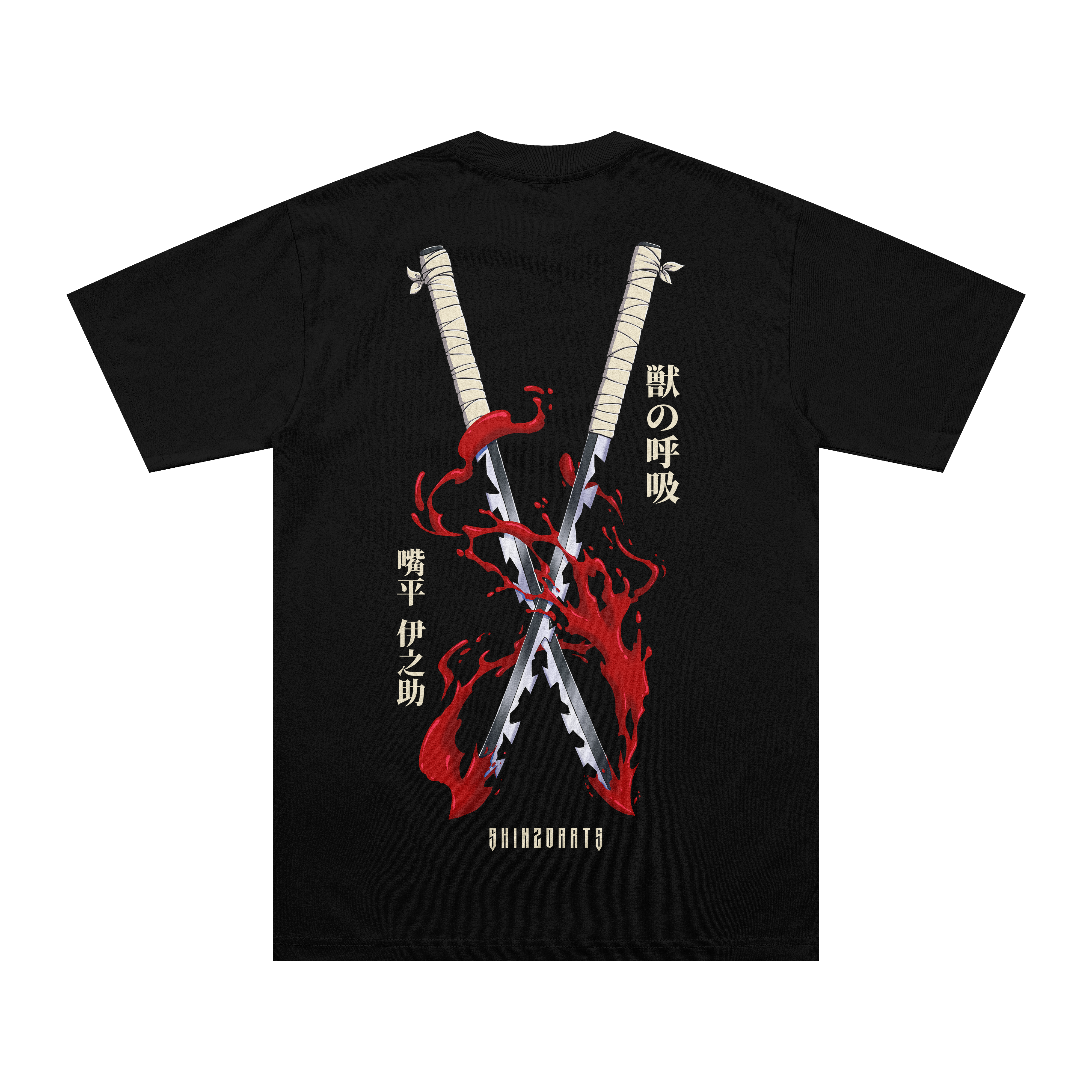 BEAST SWORD - BASIC SHIRT