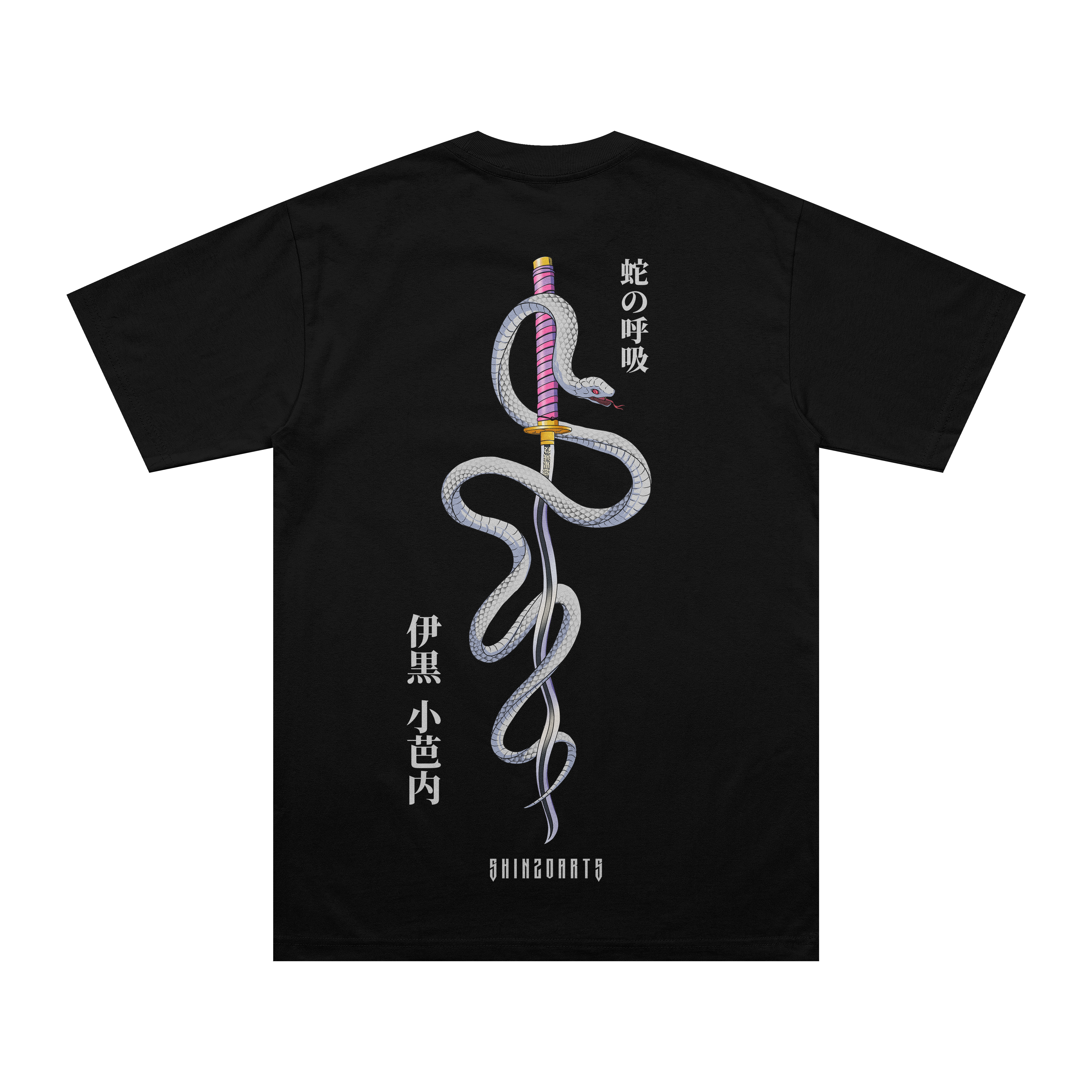 SNAKE SWORD - BASIC SHIRT