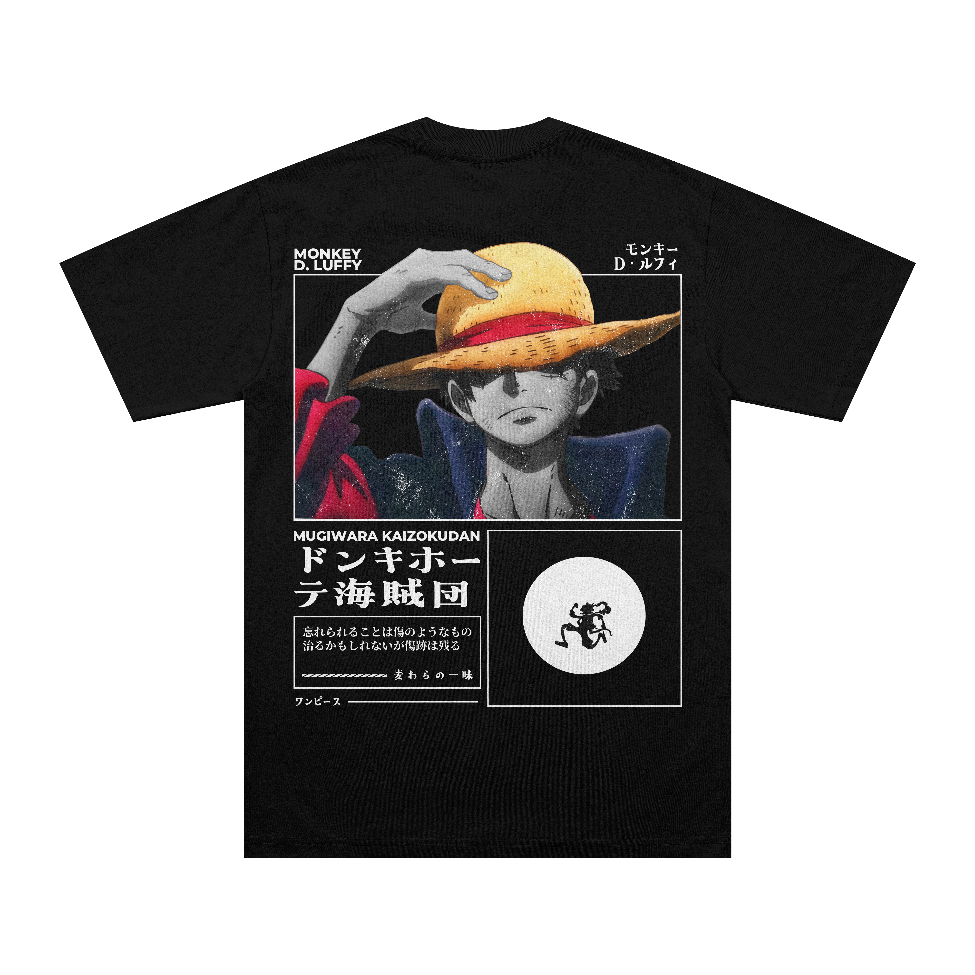 LUFFY - BASIC SHIRT