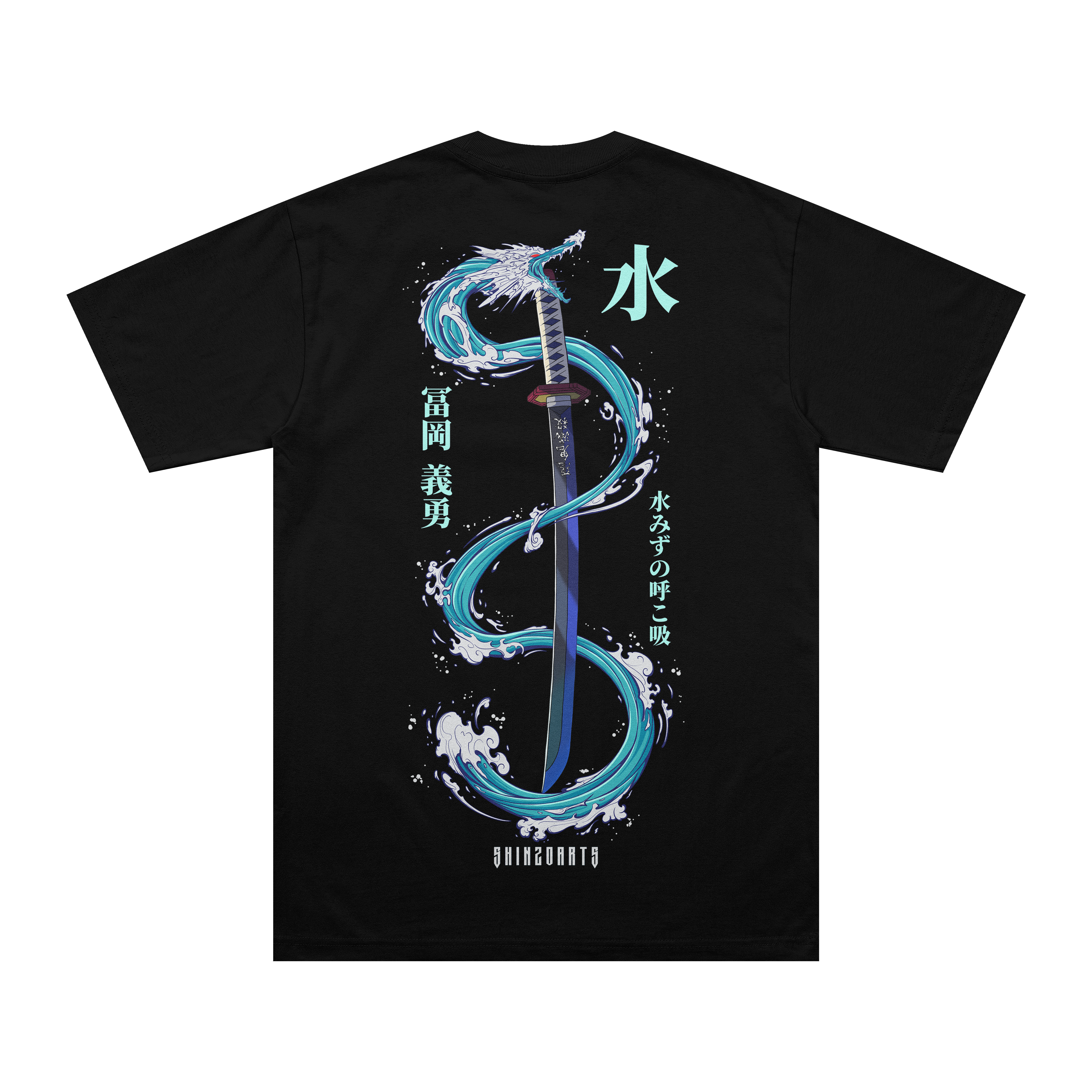 WATER SWORD - BASIC SHIRT