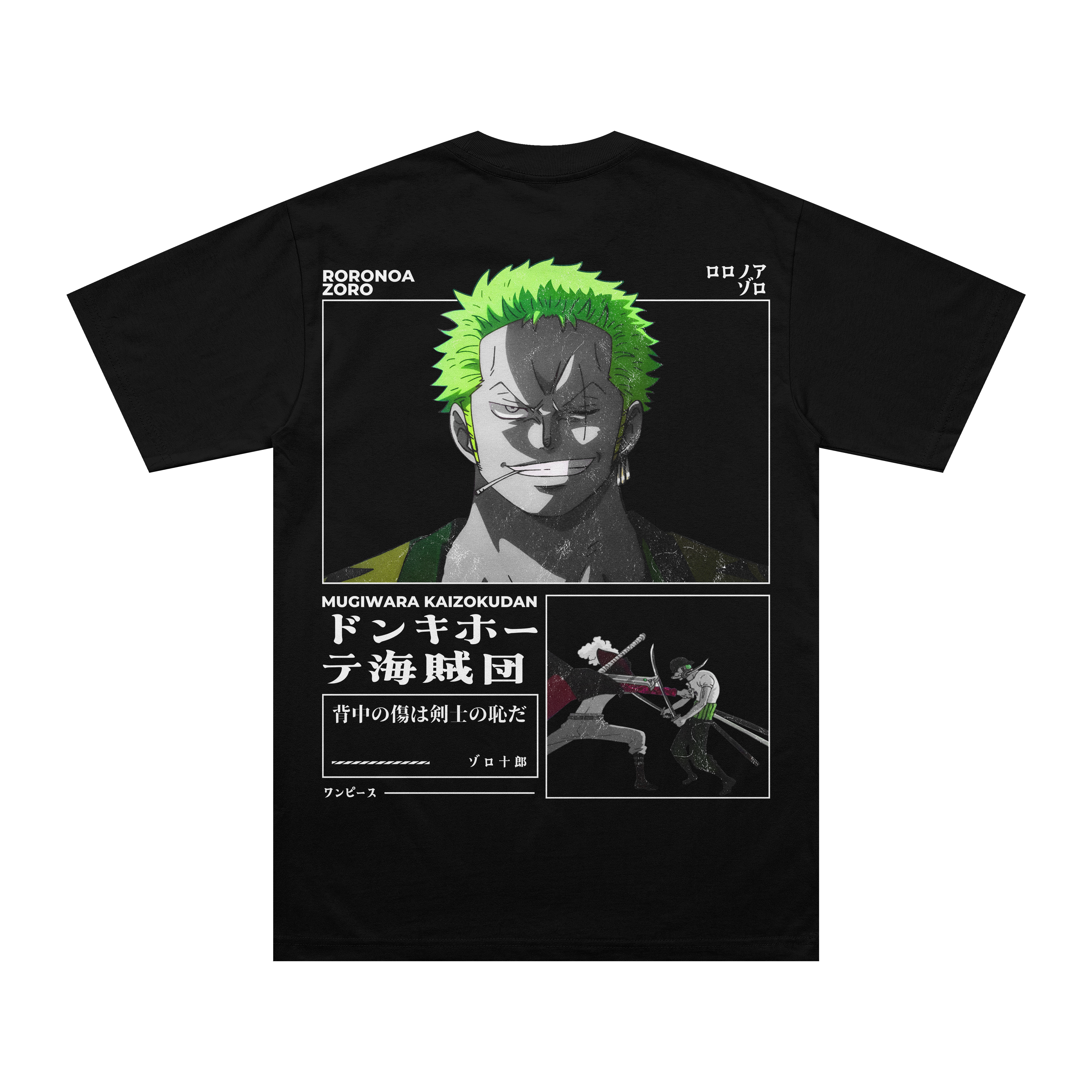ZORO - BASIC SHIRT