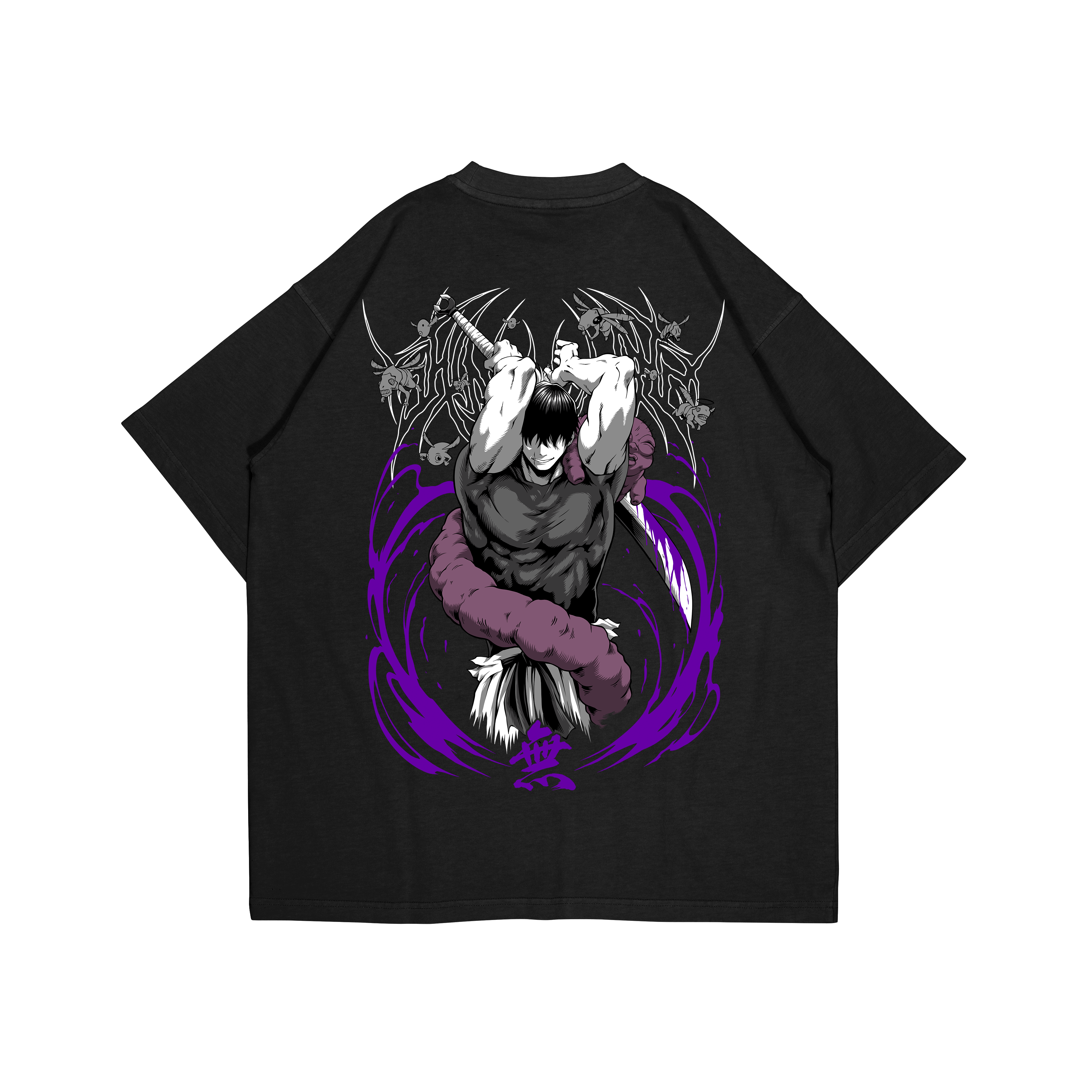 CURSEBREAKER - OVERSIZED SHIRT