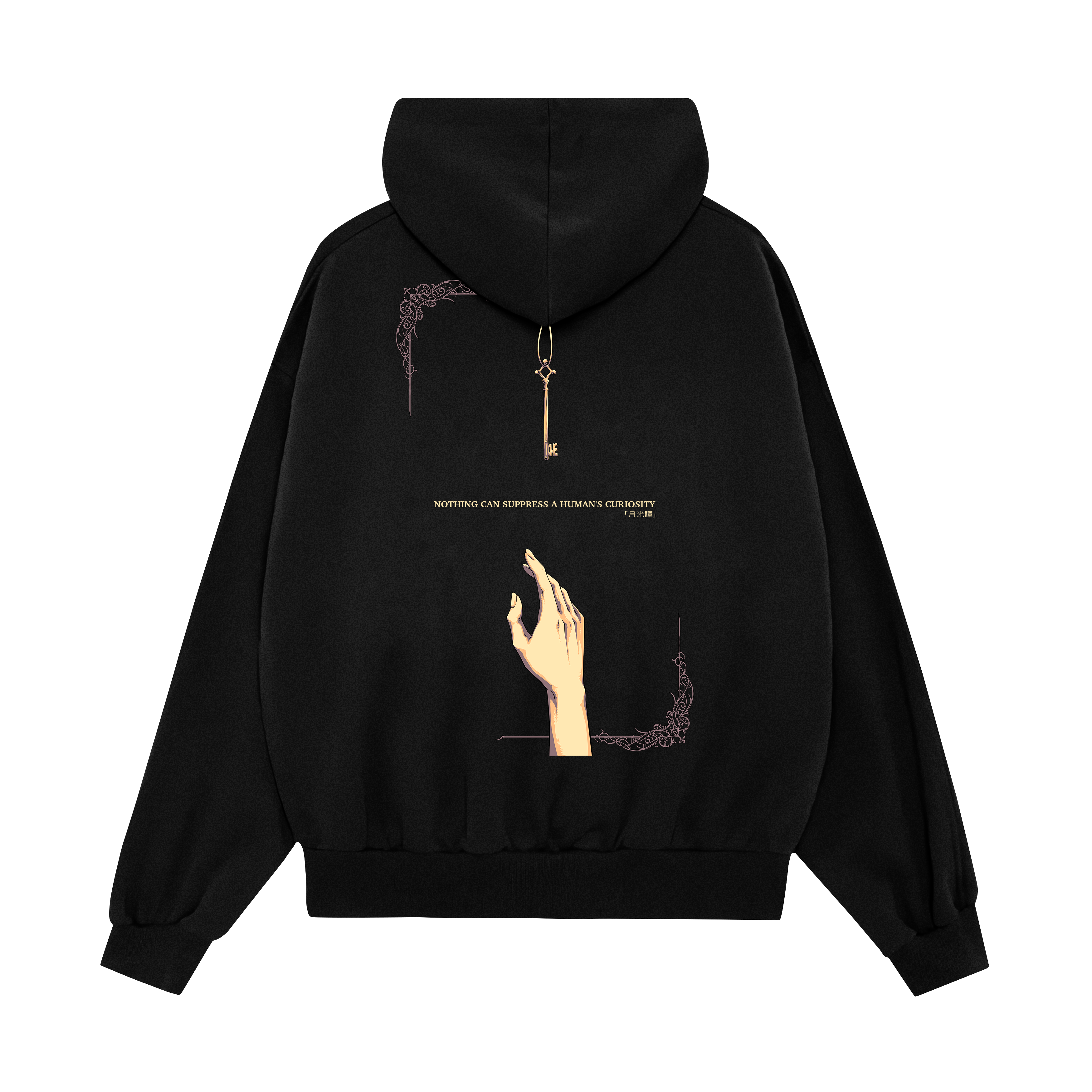 CURIOSITY - OVERSIZED HOODIE