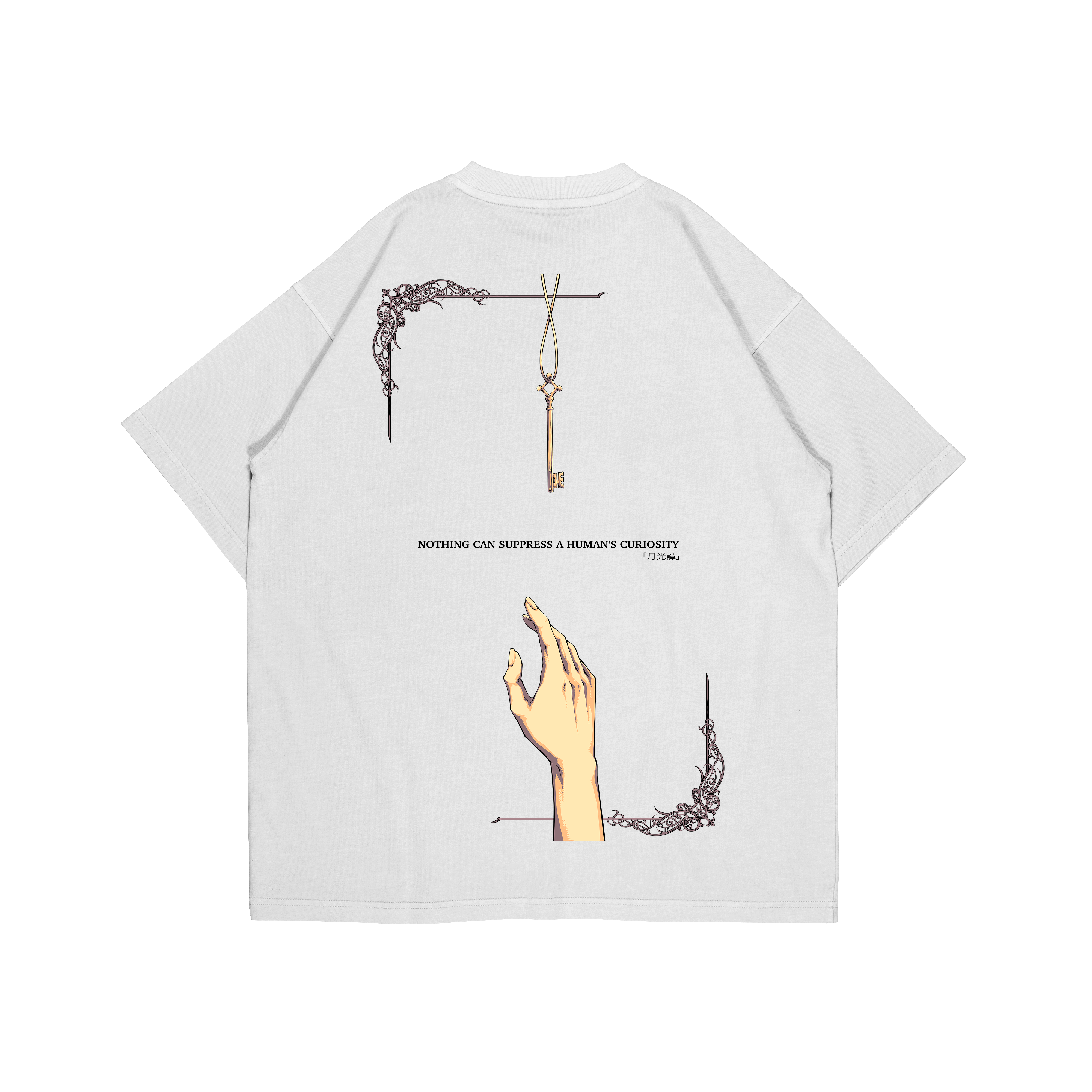 CURIOSITY - OVERSIZED SHIRT