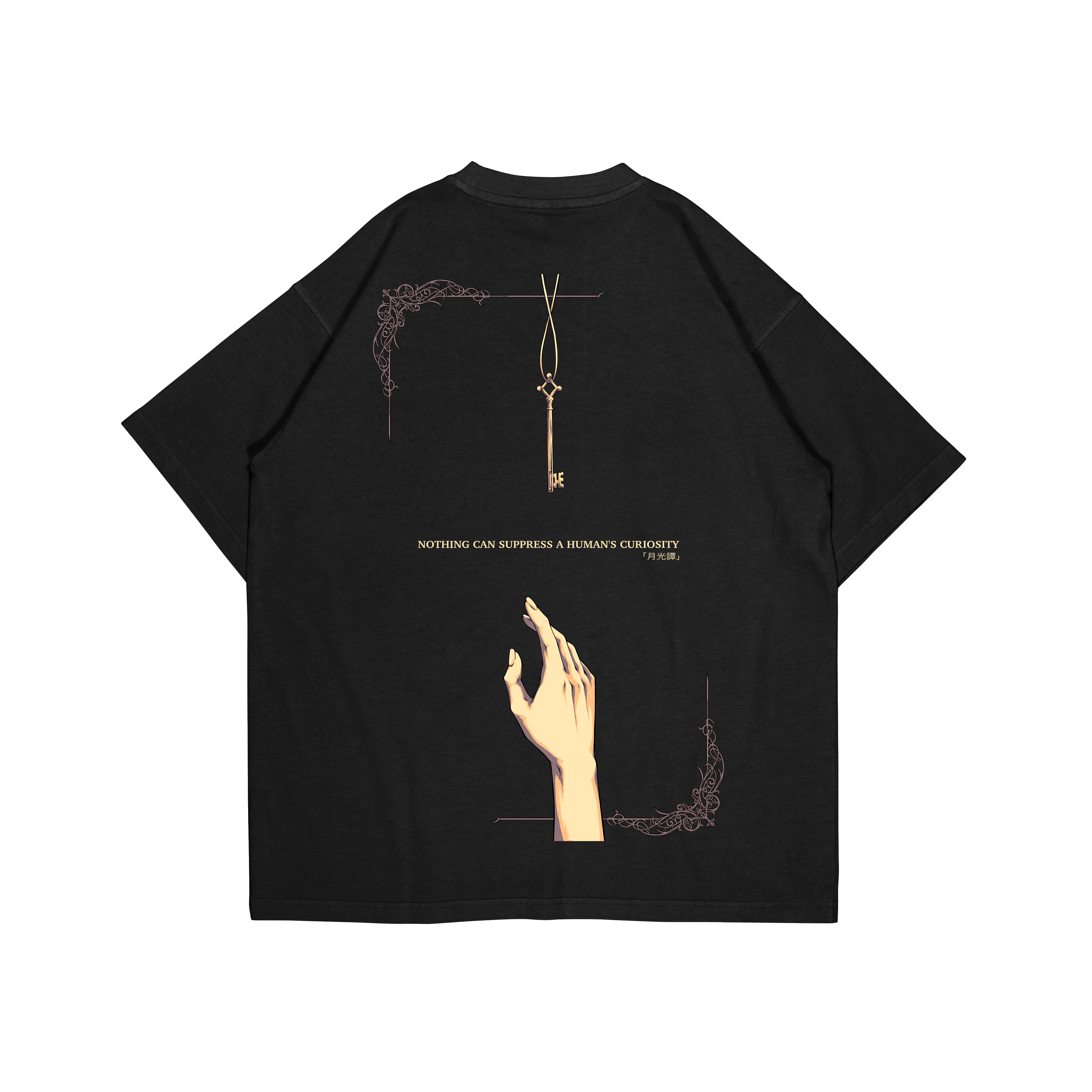 CURIOSITY - OVERSIZED SHIRT