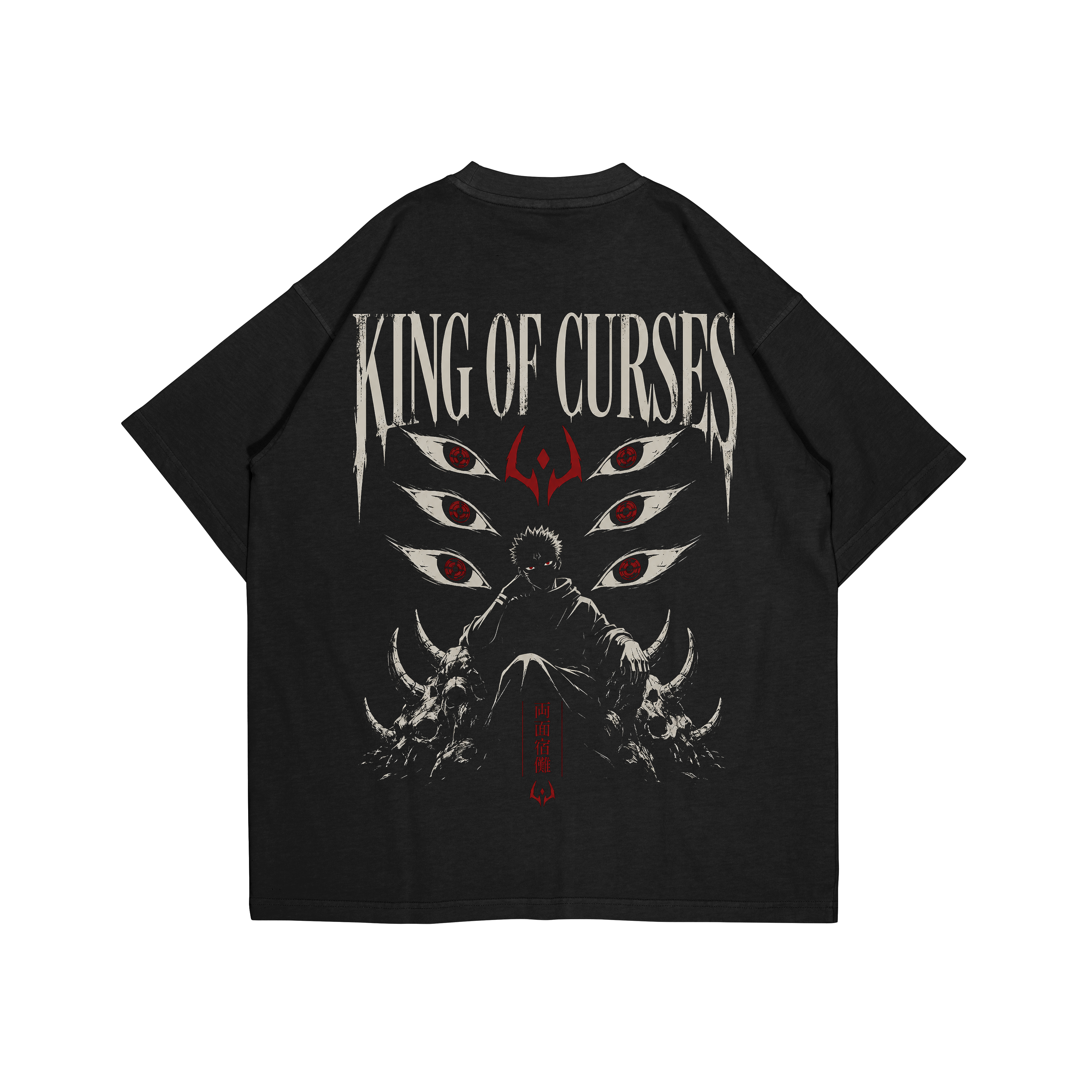 CURSE - OVERSIZED SHIRT